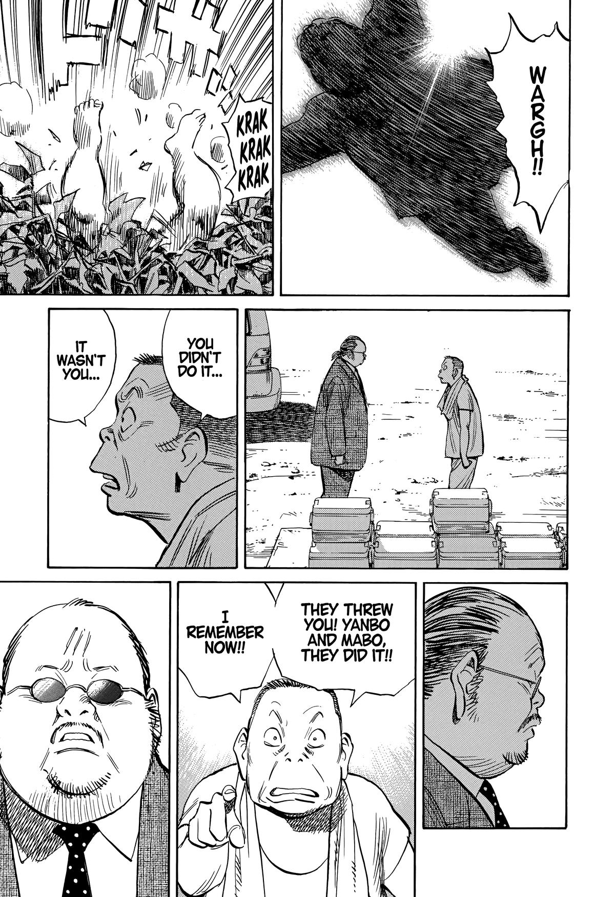 20th Century Boys Chapter 234 Page 11