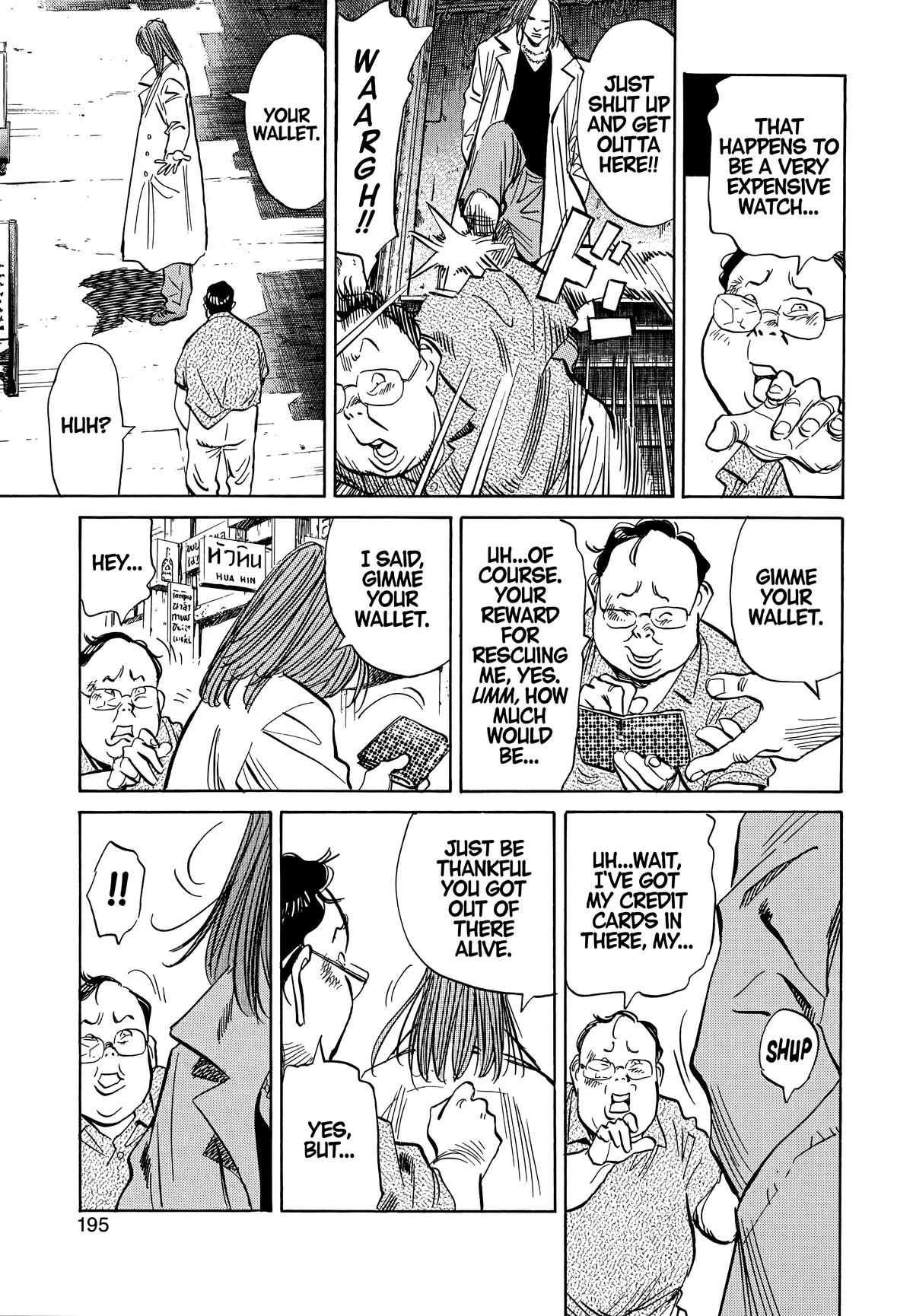 20th Century Boys Chapter 32 Page 7