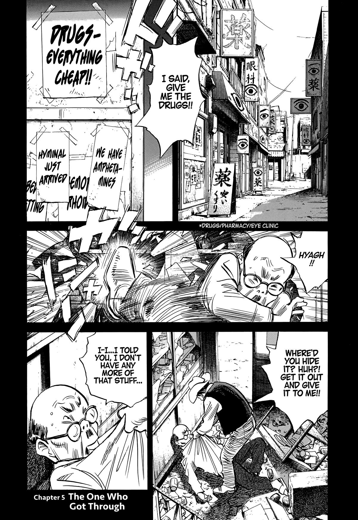 20th Century Boys Chapter 208 Page 1
