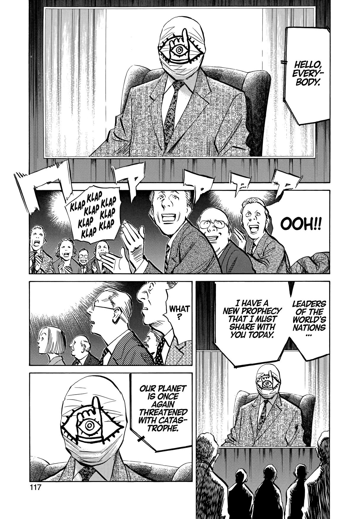 20th Century Boys Chapter 232 Page 3