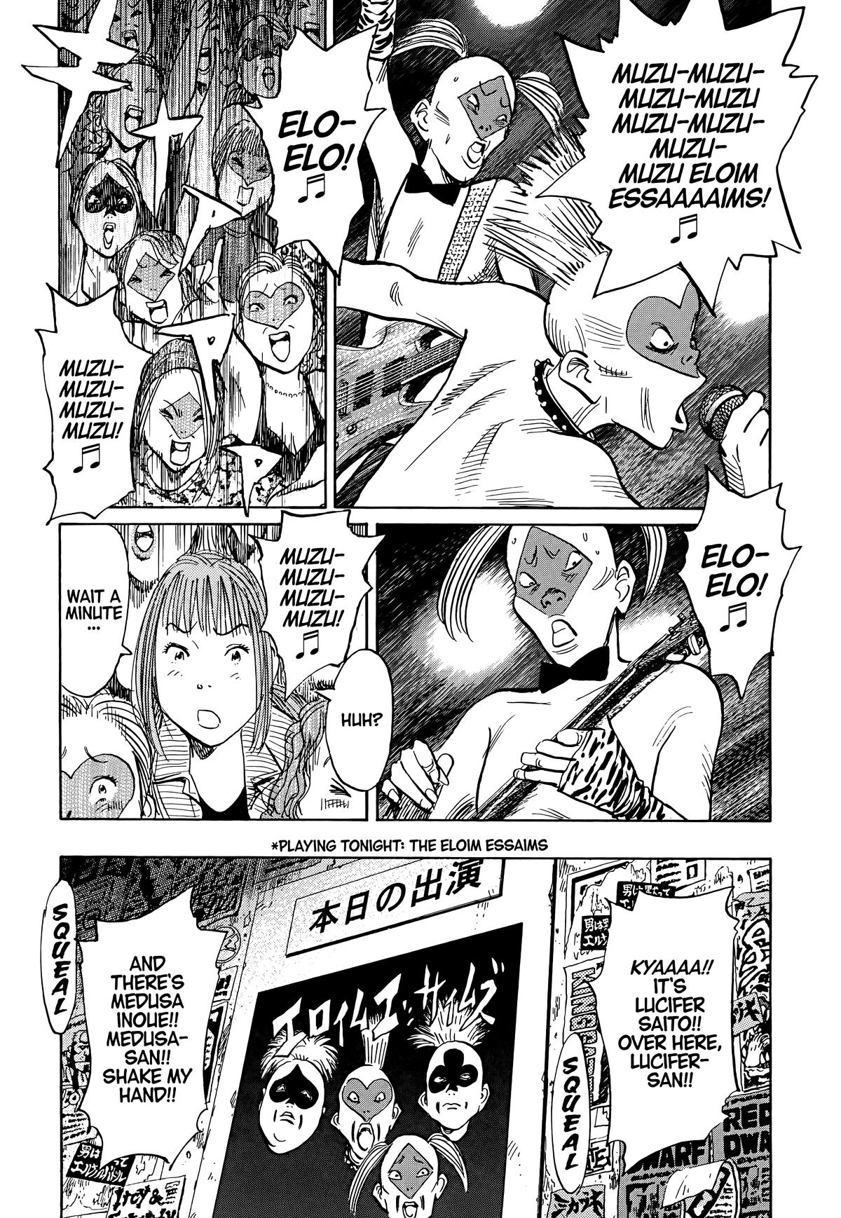 20th Century Boys Chapter 100 Page 5