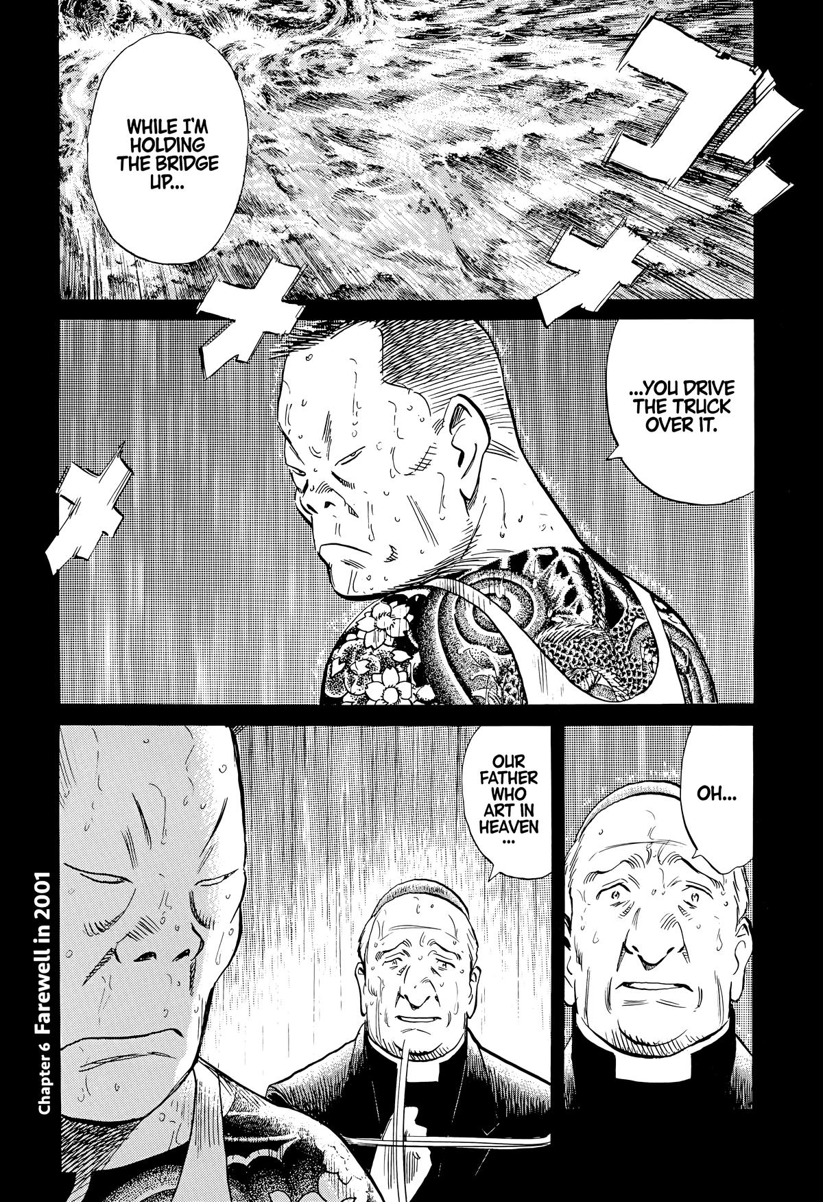 20th Century Boys Chapter 163 Page 1