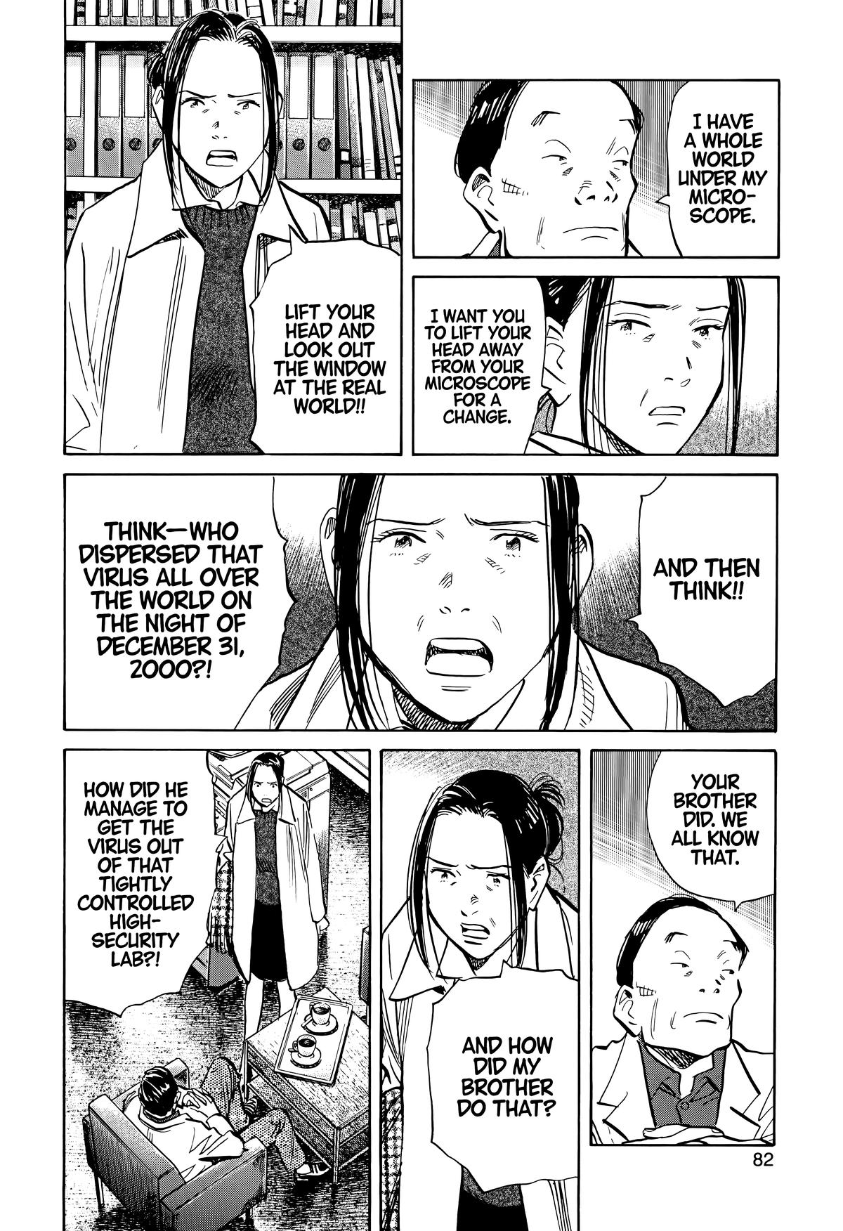 20th Century Boys Chapter 138 Page 6