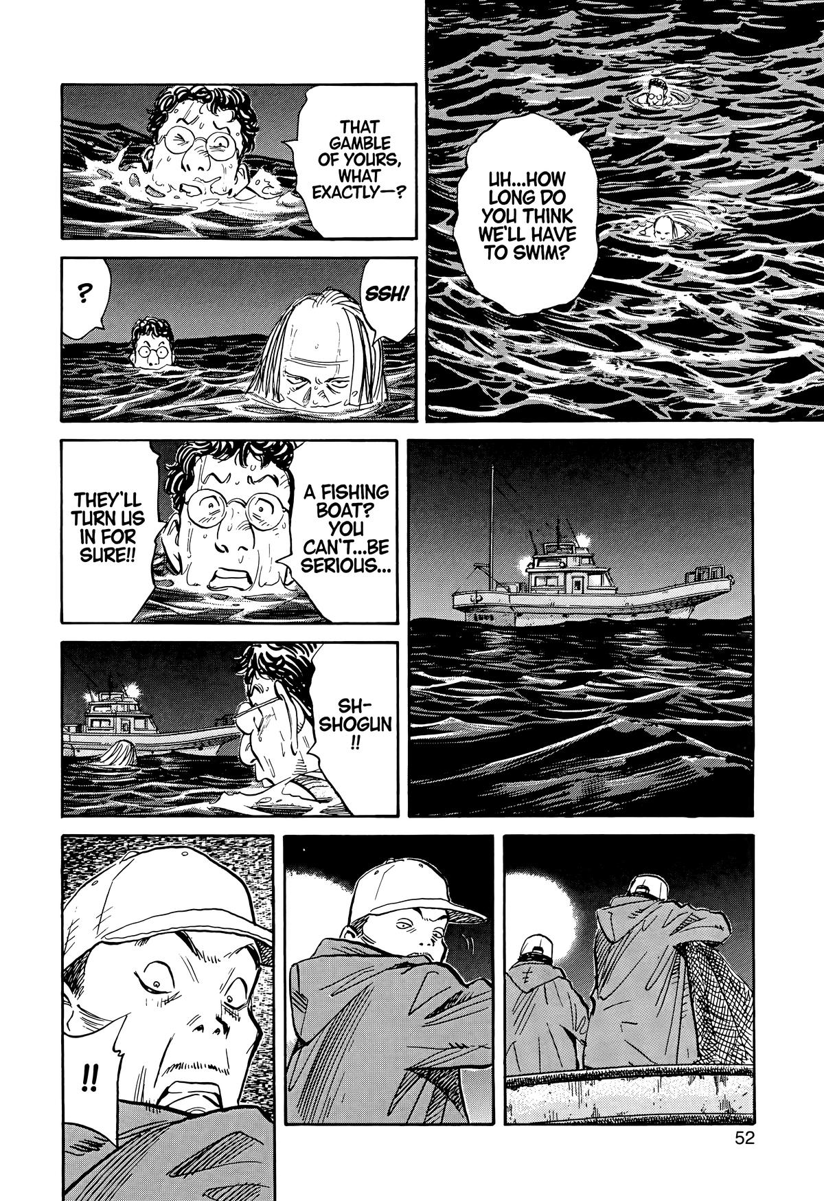 20th Century Boys Chapter 68 Page 12