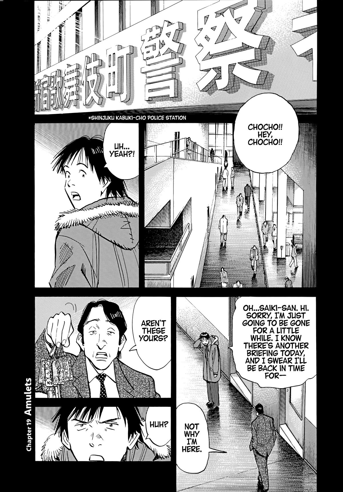 20th Century Boys Chapter 62 Page 1