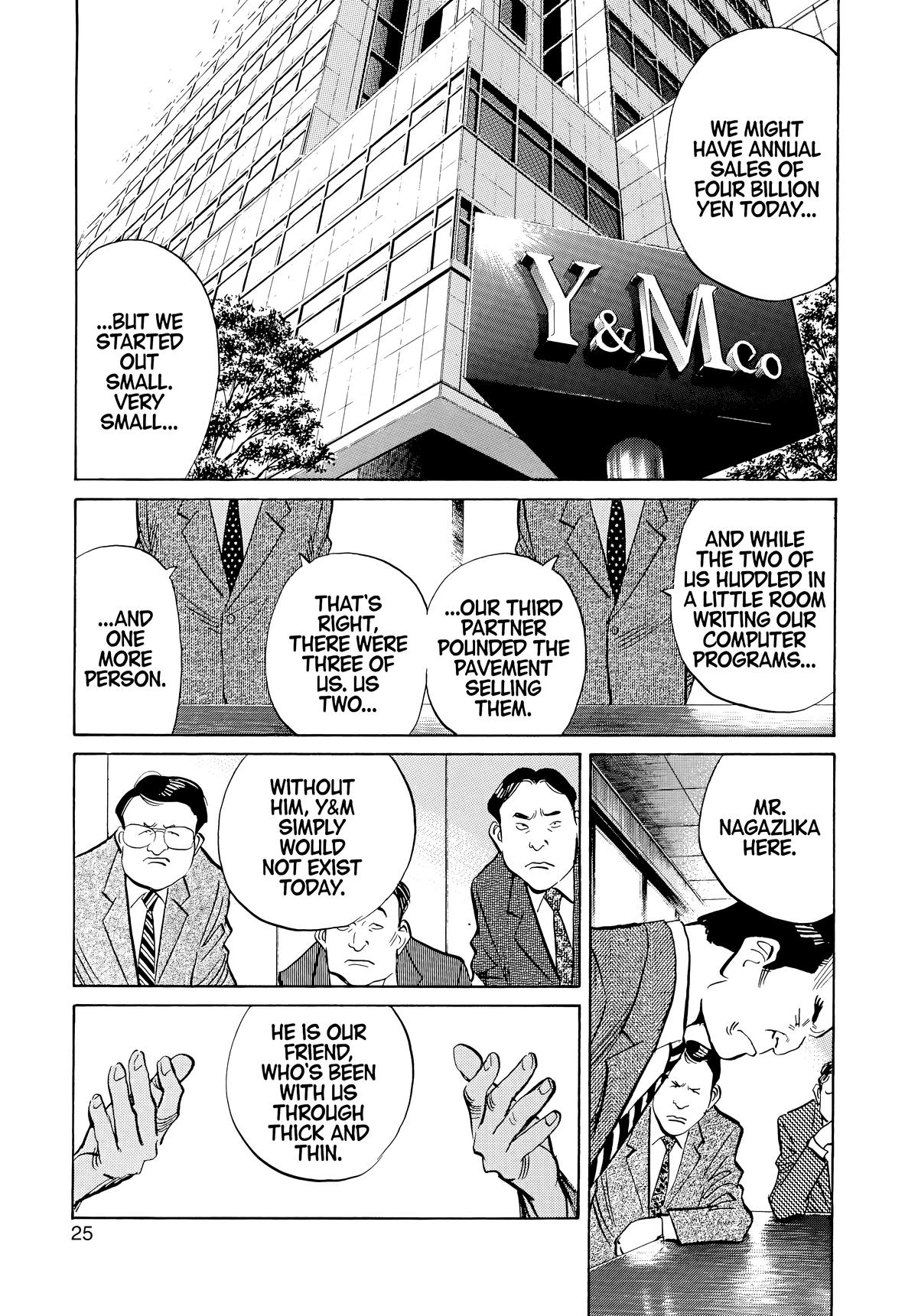 20th Century Boys Chapter 45 Page 3