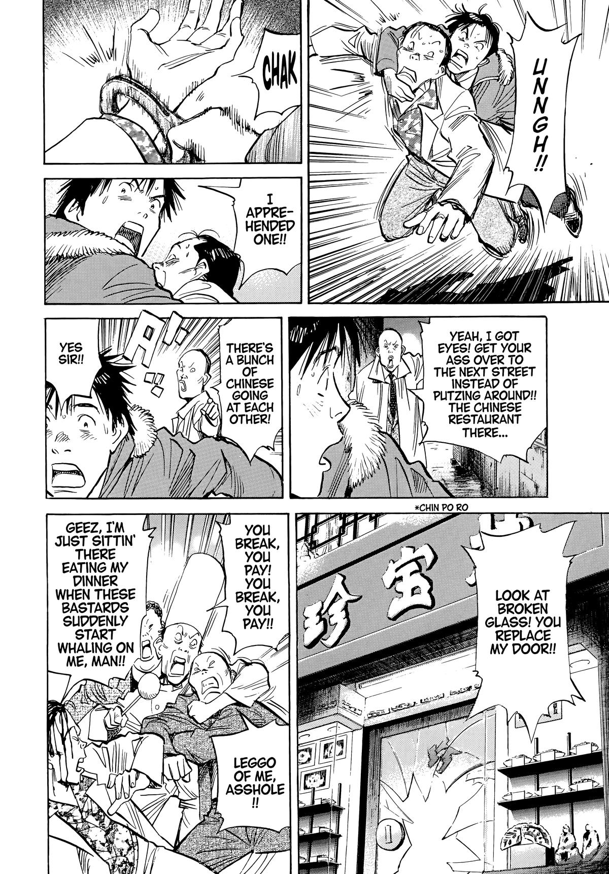 20th Century Boys Chapter 52 Page 10