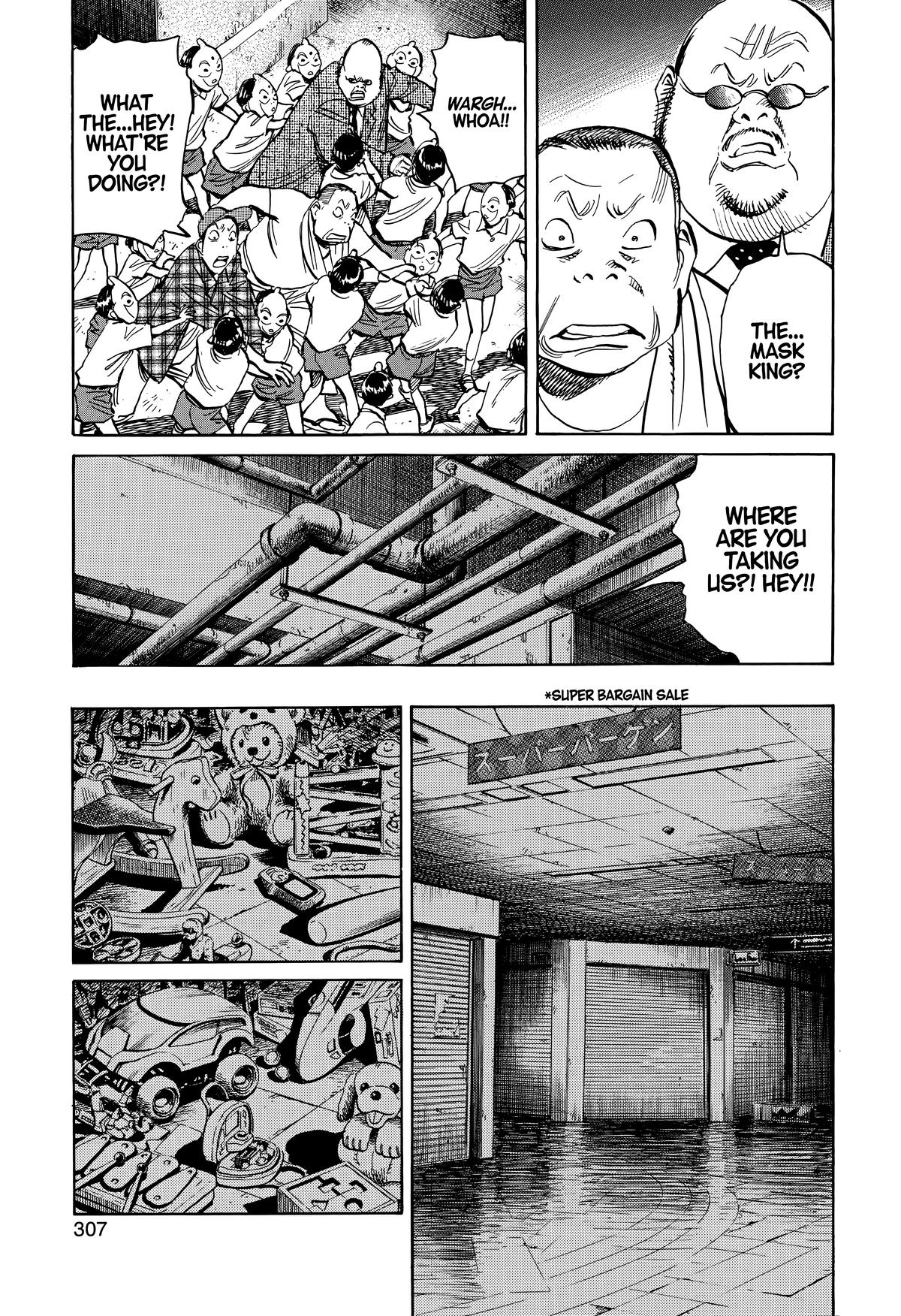 20th Century Boys Chapter 242 Page 7