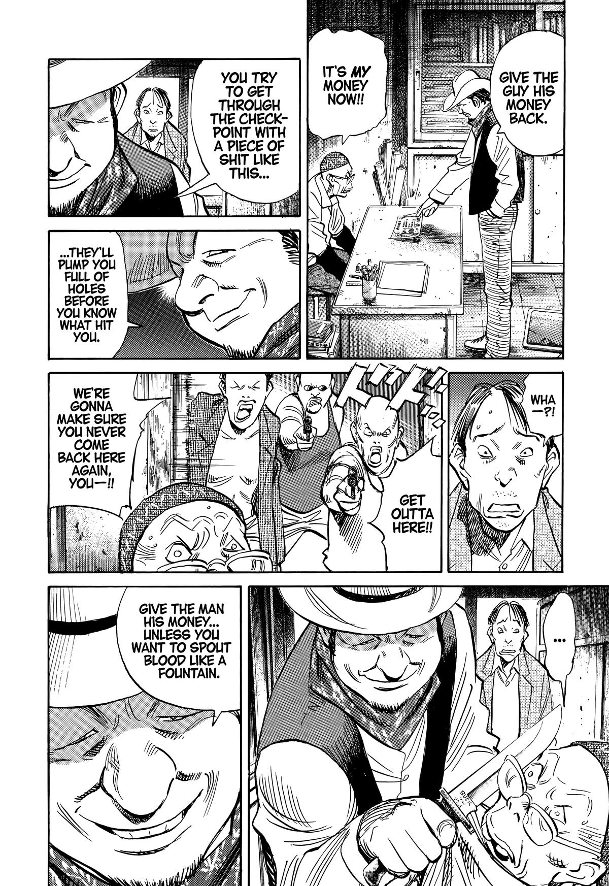 20th Century Boys Chapter 206 Page 4
