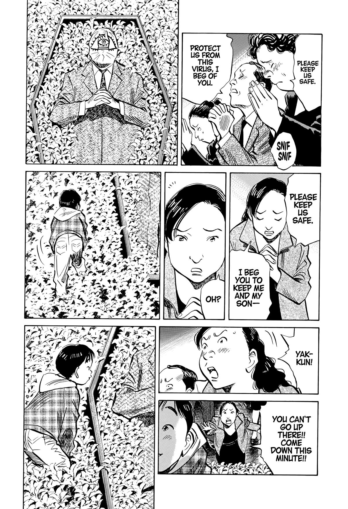20th Century Boys Chapter 161 Page 13