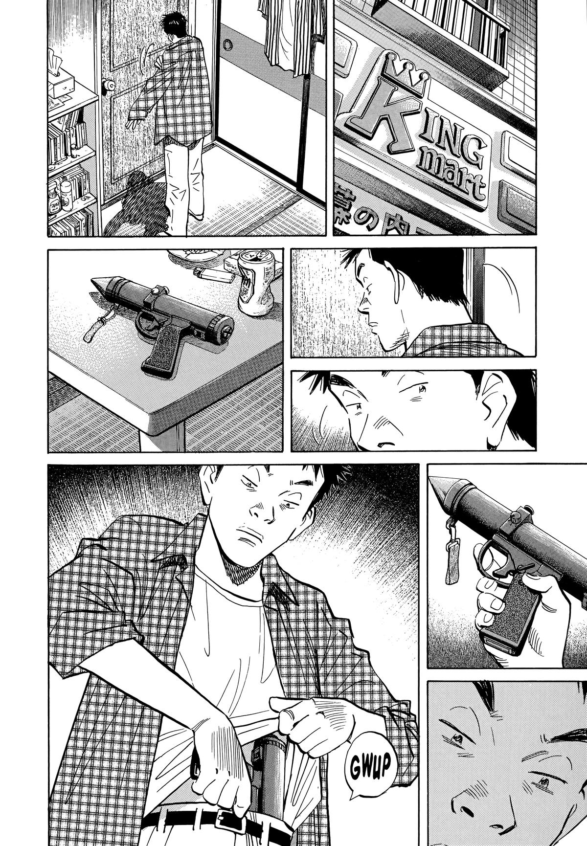 20th Century Boys Chapter 23 Page 12