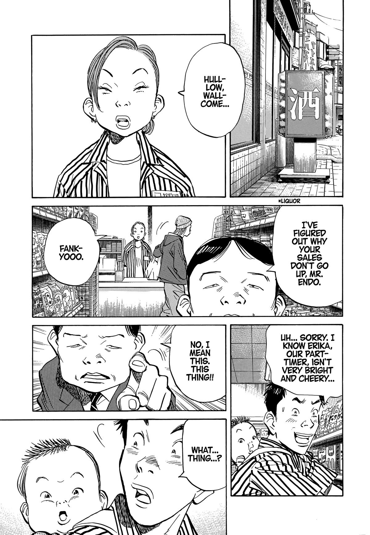 20th Century Boys Chapter 17 Page 4