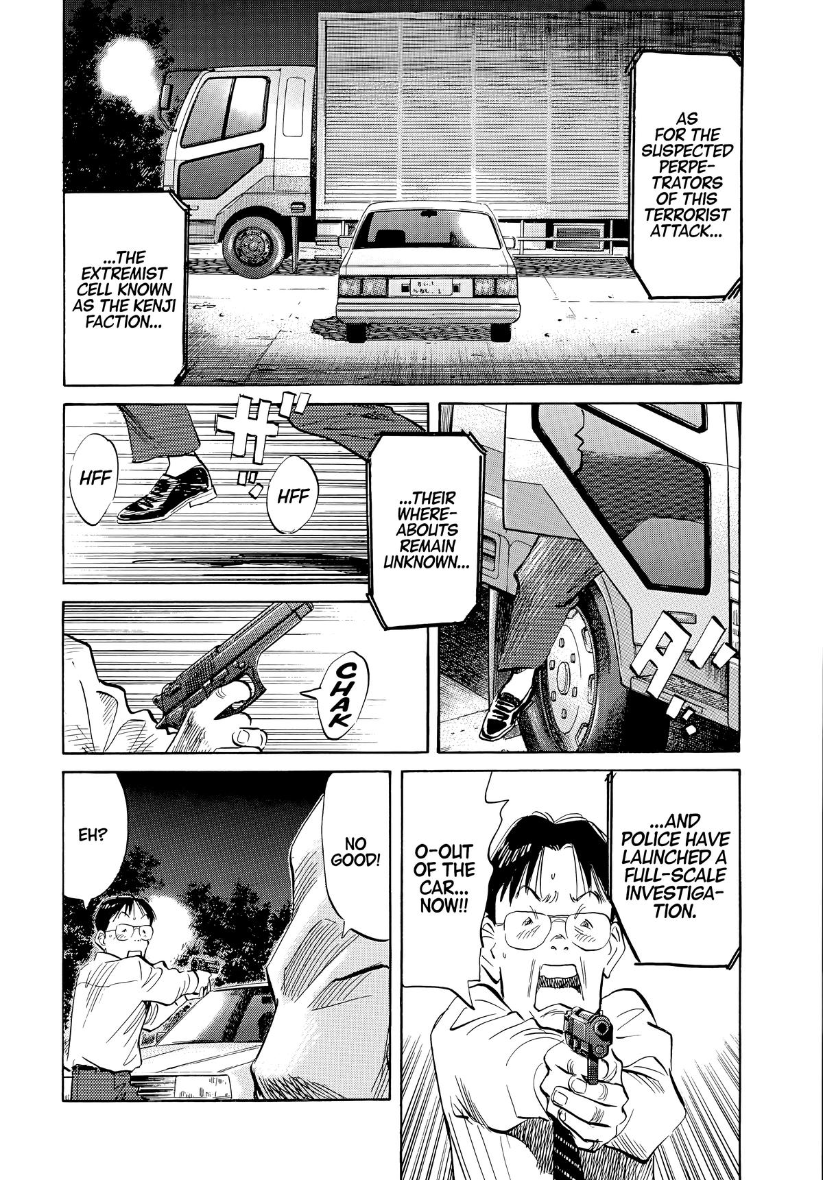 20th Century Boys Chapter 48 Page 2