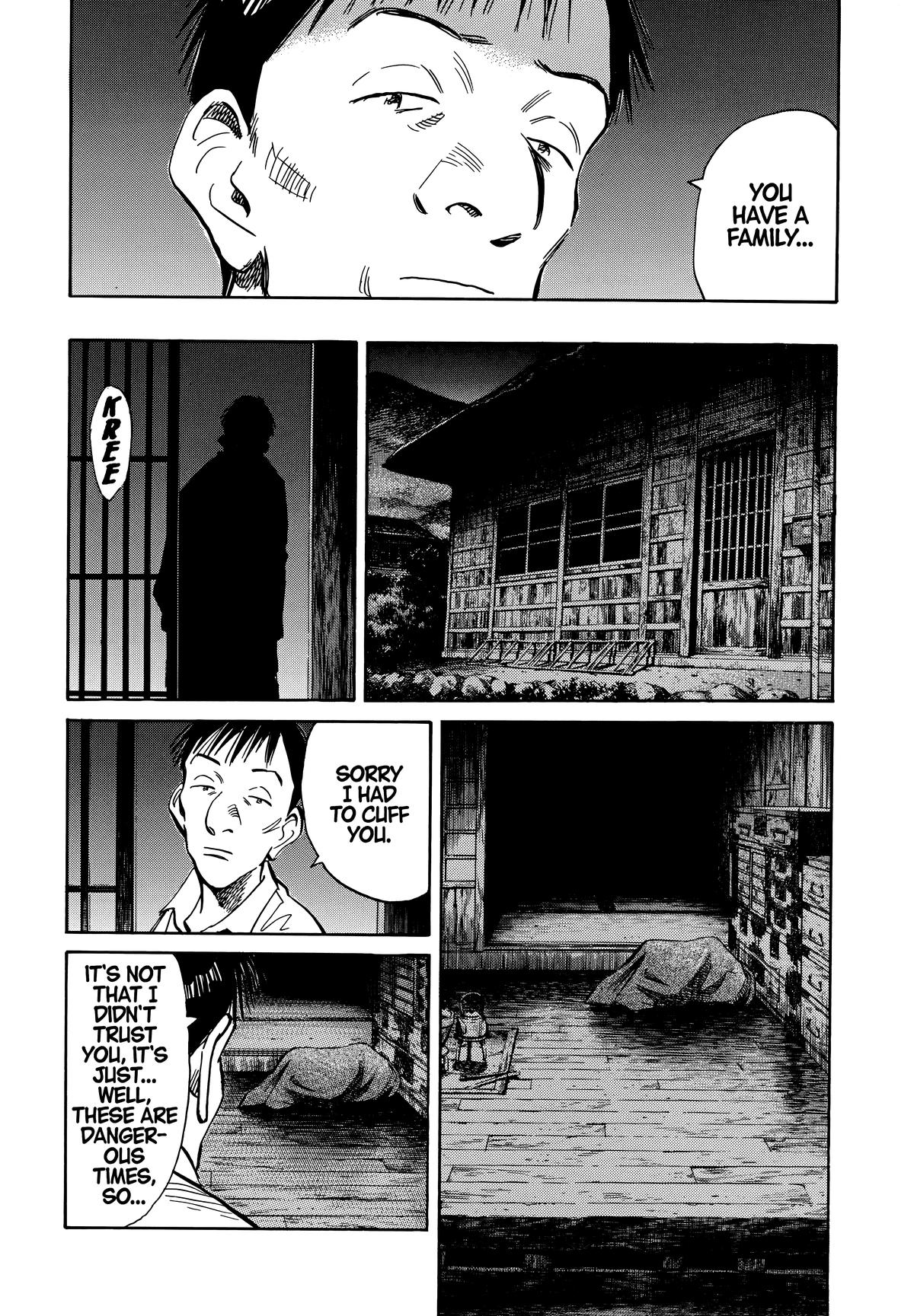 20th Century Boys Chapter 188 Page 6