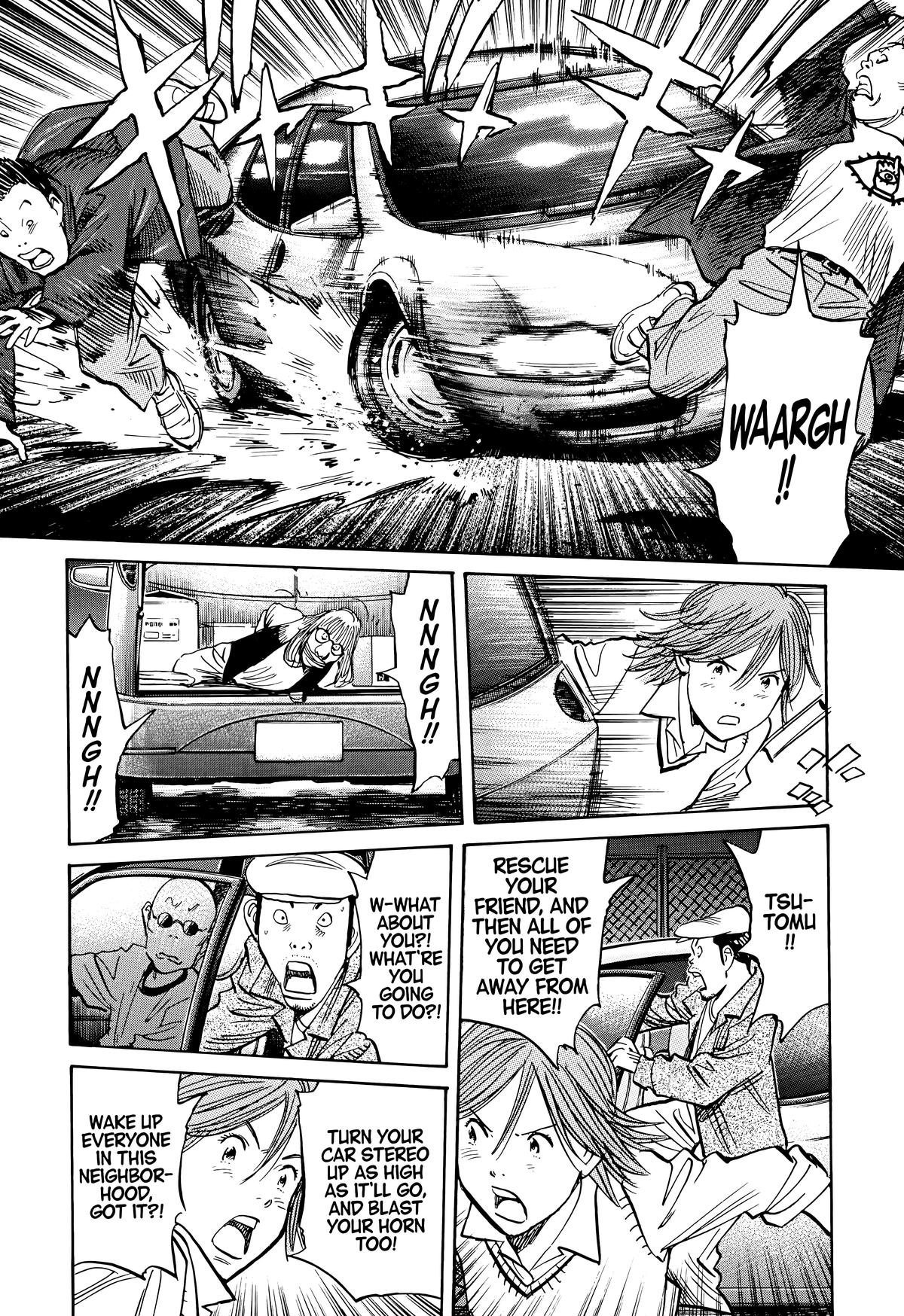 20th Century Boys Chapter 115 Page 2