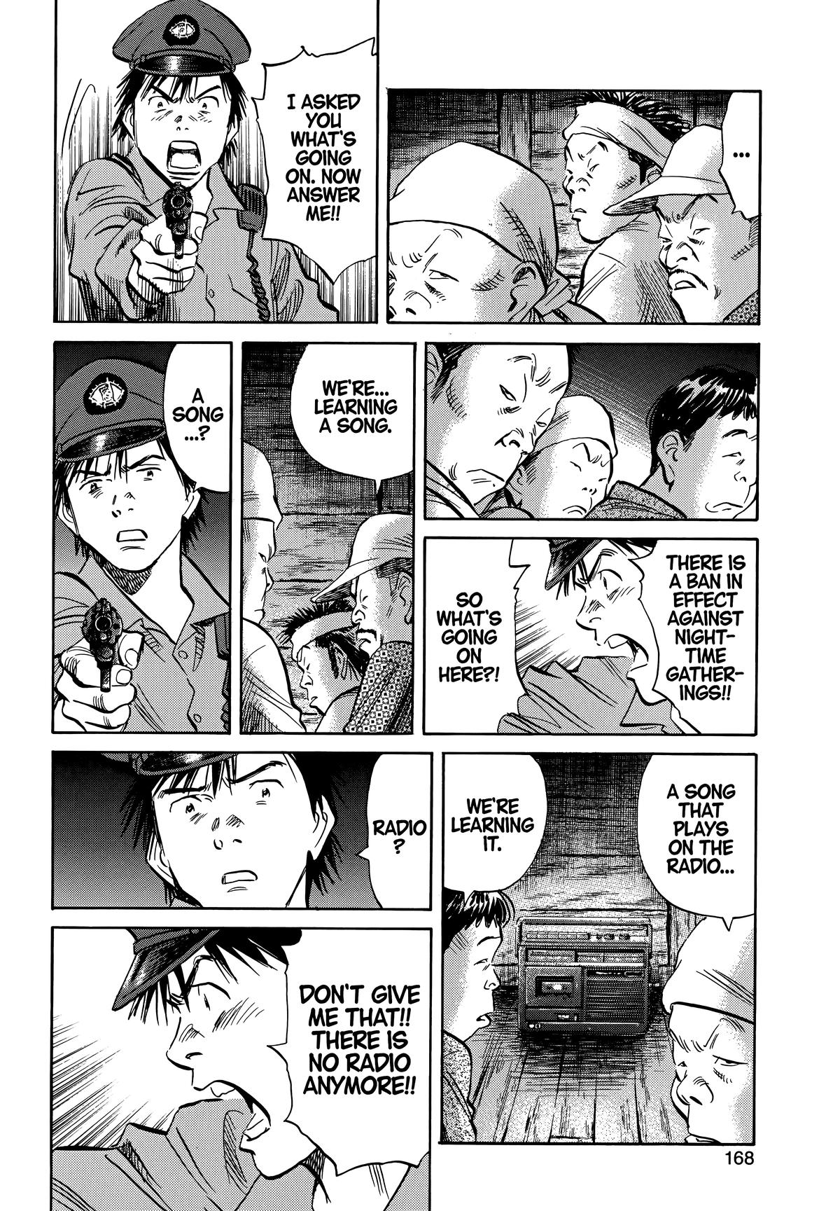 20th Century Boys Chapter 190 Page 14