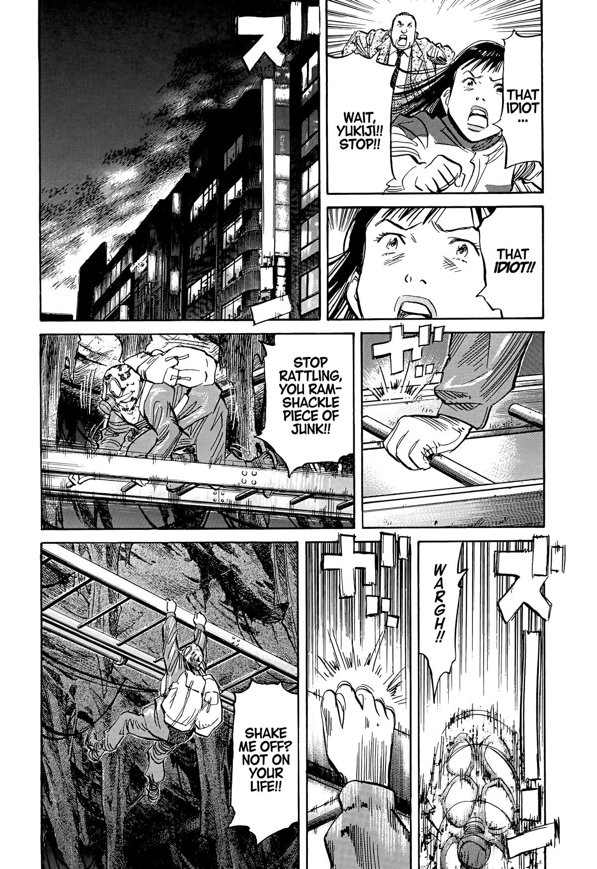 20th Century Boys Chapter 78 Page 8