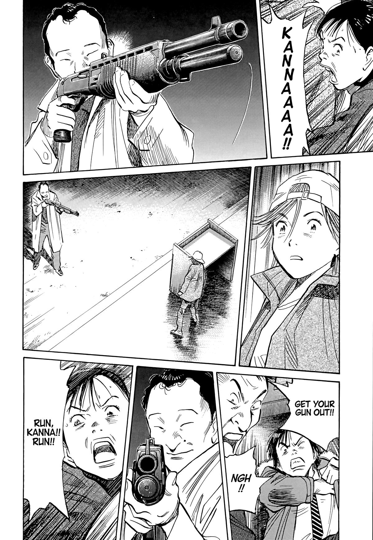 20th Century Boys Chapter 97 Page 12