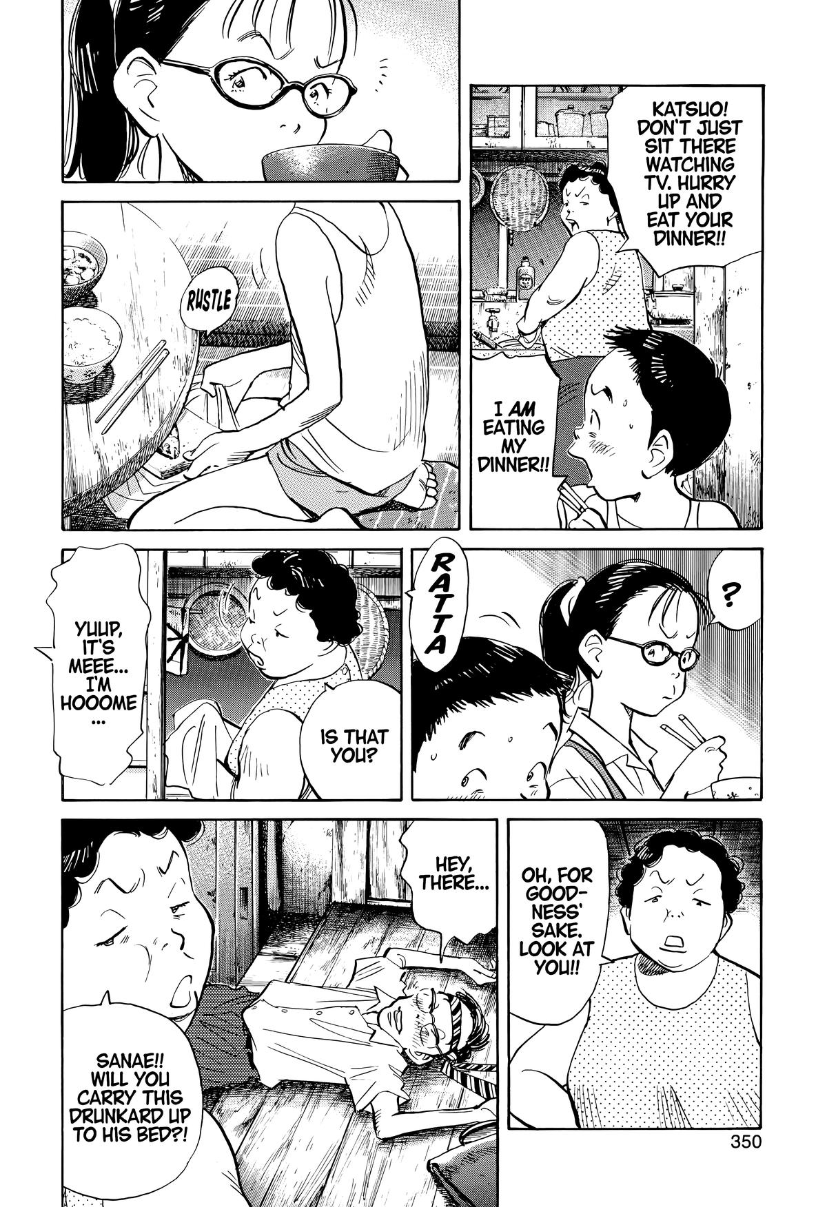 20th Century Boys Chapter 177 Page 11