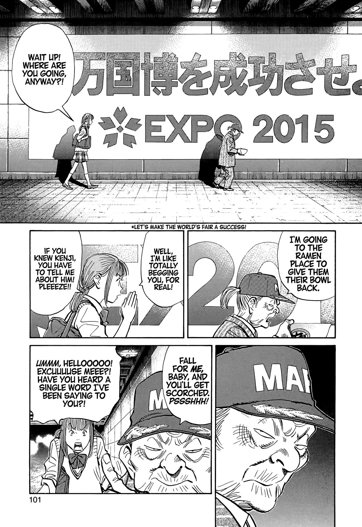 20th Century Boys Chapter 71 Page 7