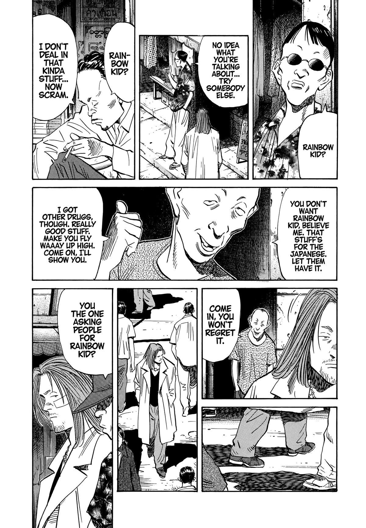 20th Century Boys Chapter 37 Page 7