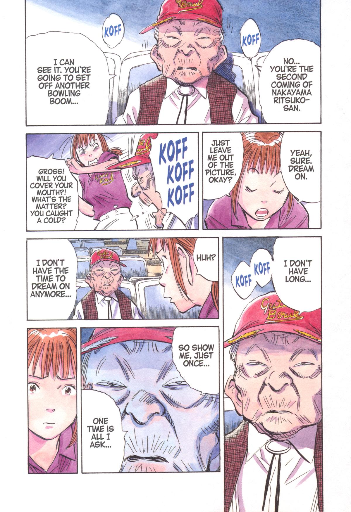 20th Century Boys Chapter 233 Page 2