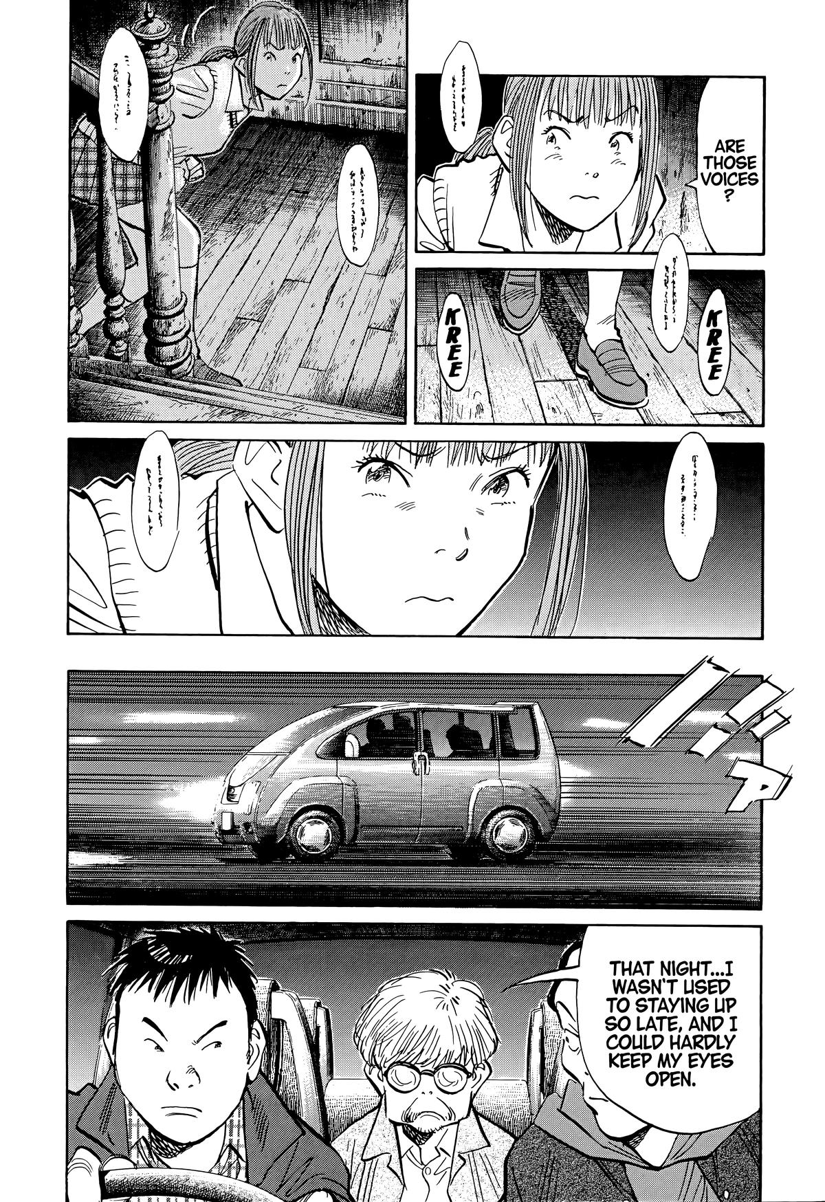 20th Century Boys Chapter 87 Page 11