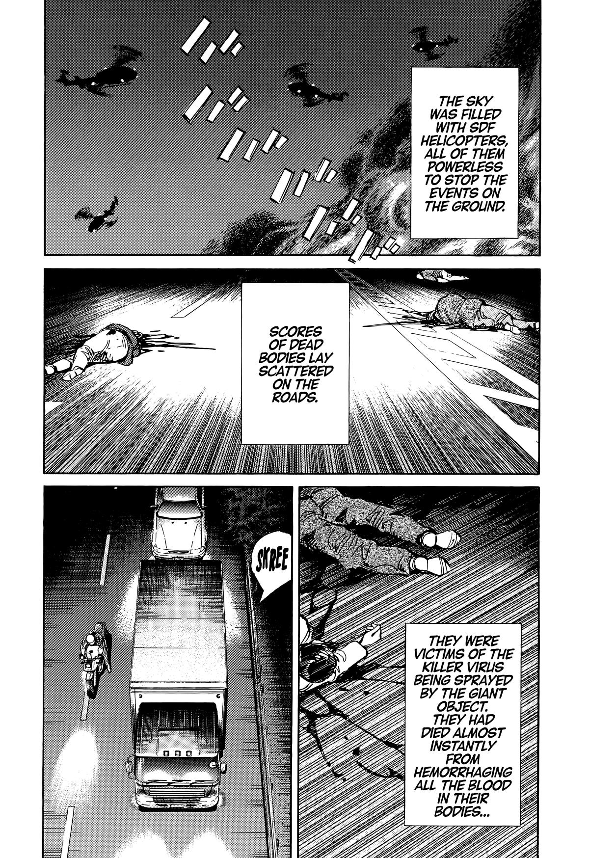 20th Century Boys Chapter 72 Page 5