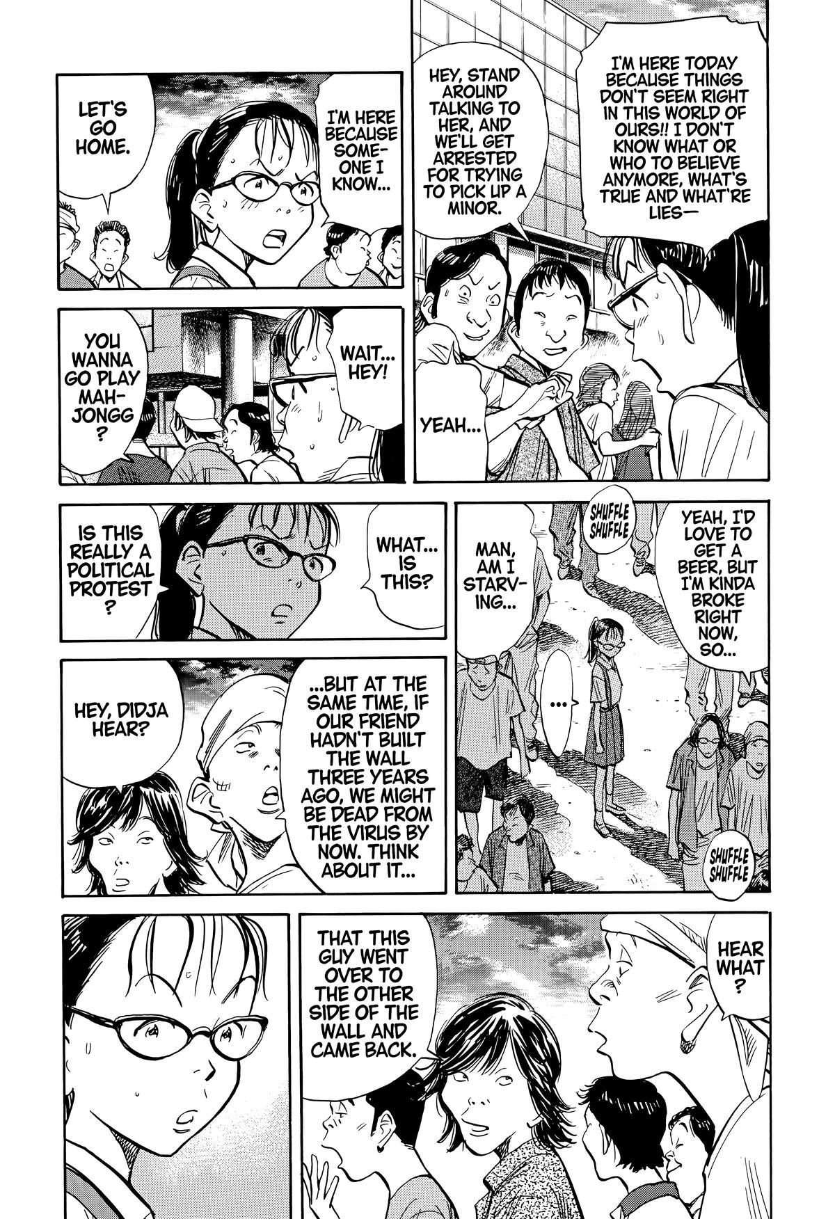 20th Century Boys Chapter 178 Page 6