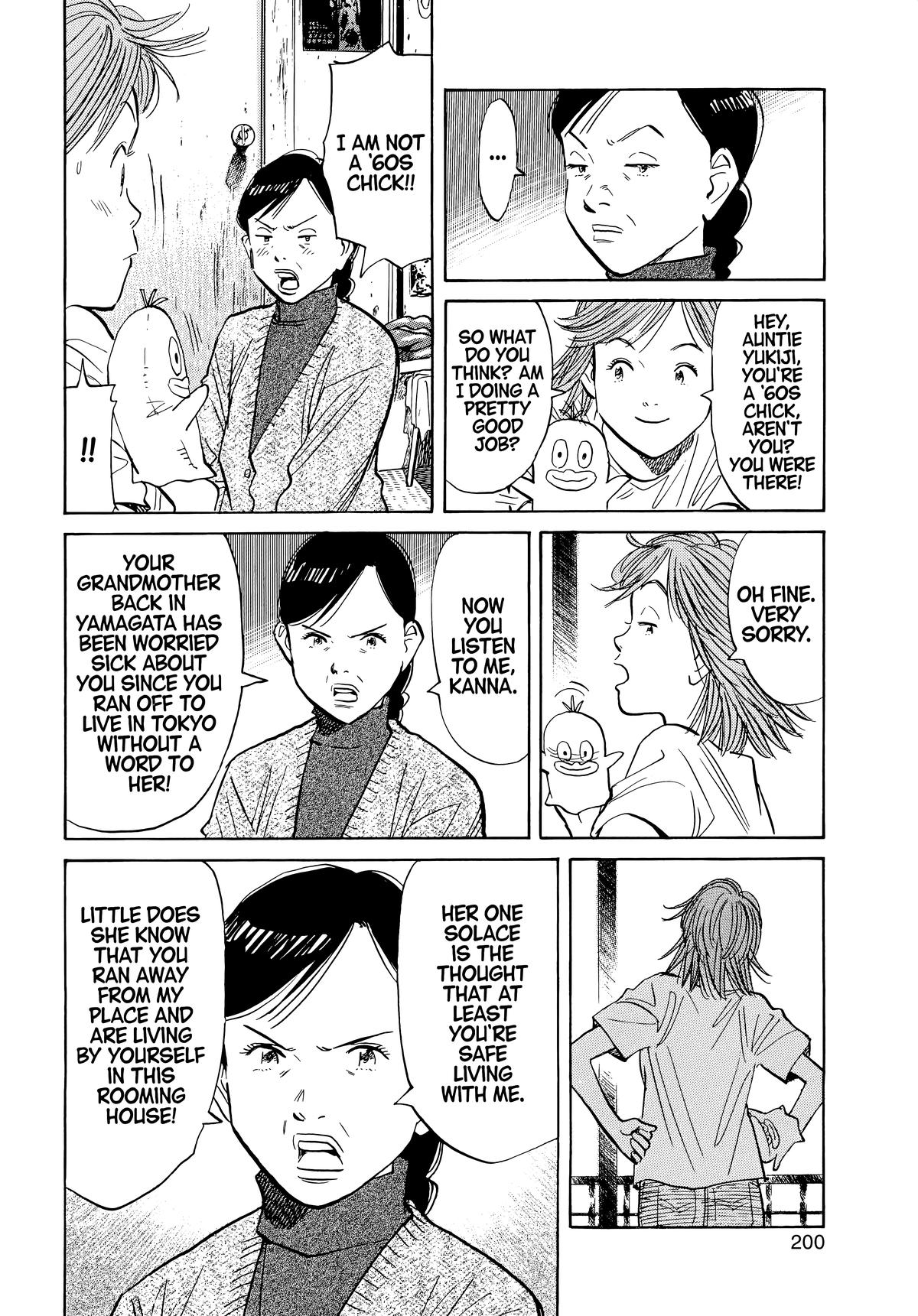 20th Century Boys Chapter 54 Page 6