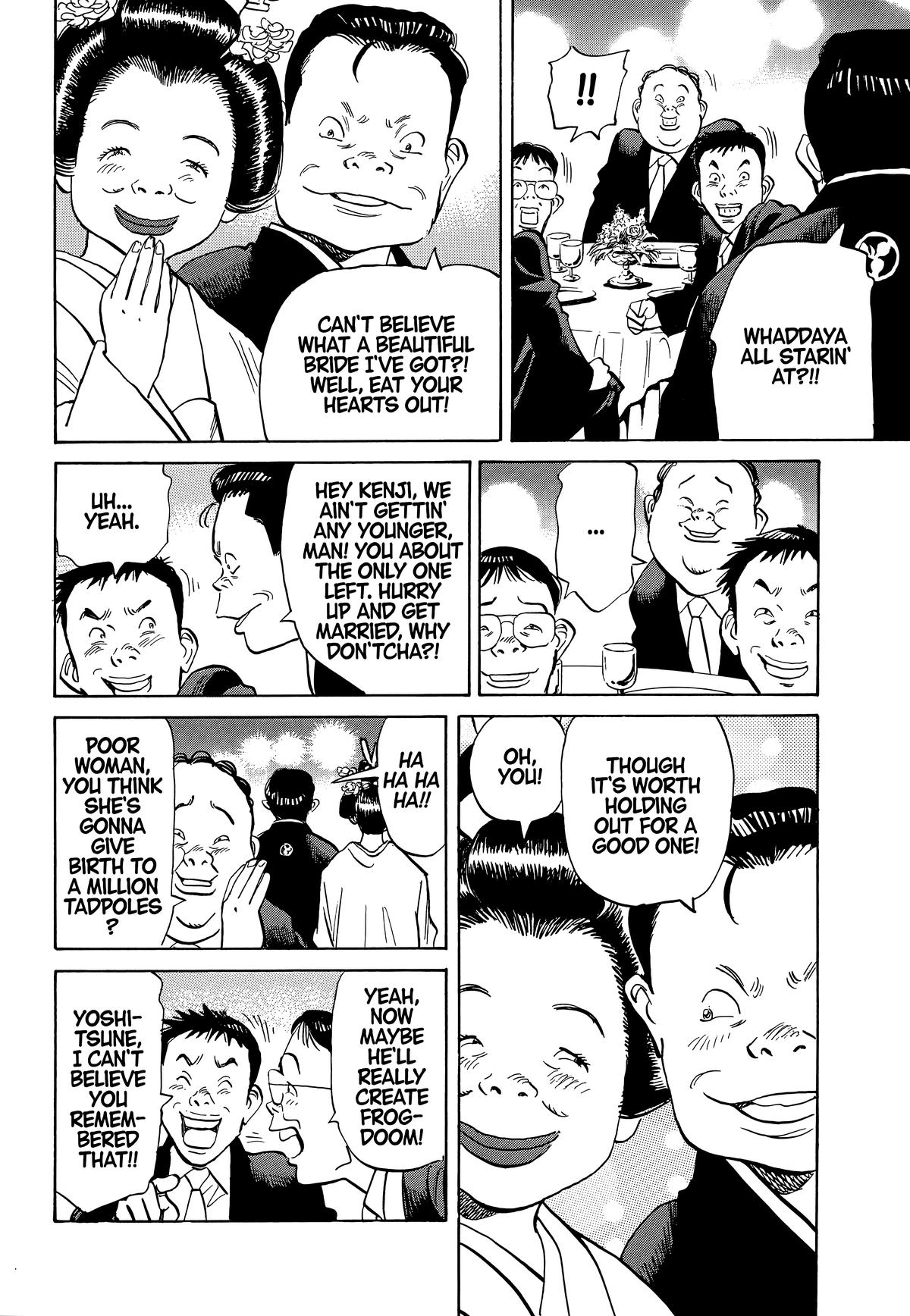 20th Century Boys Chapter 2 Page 6