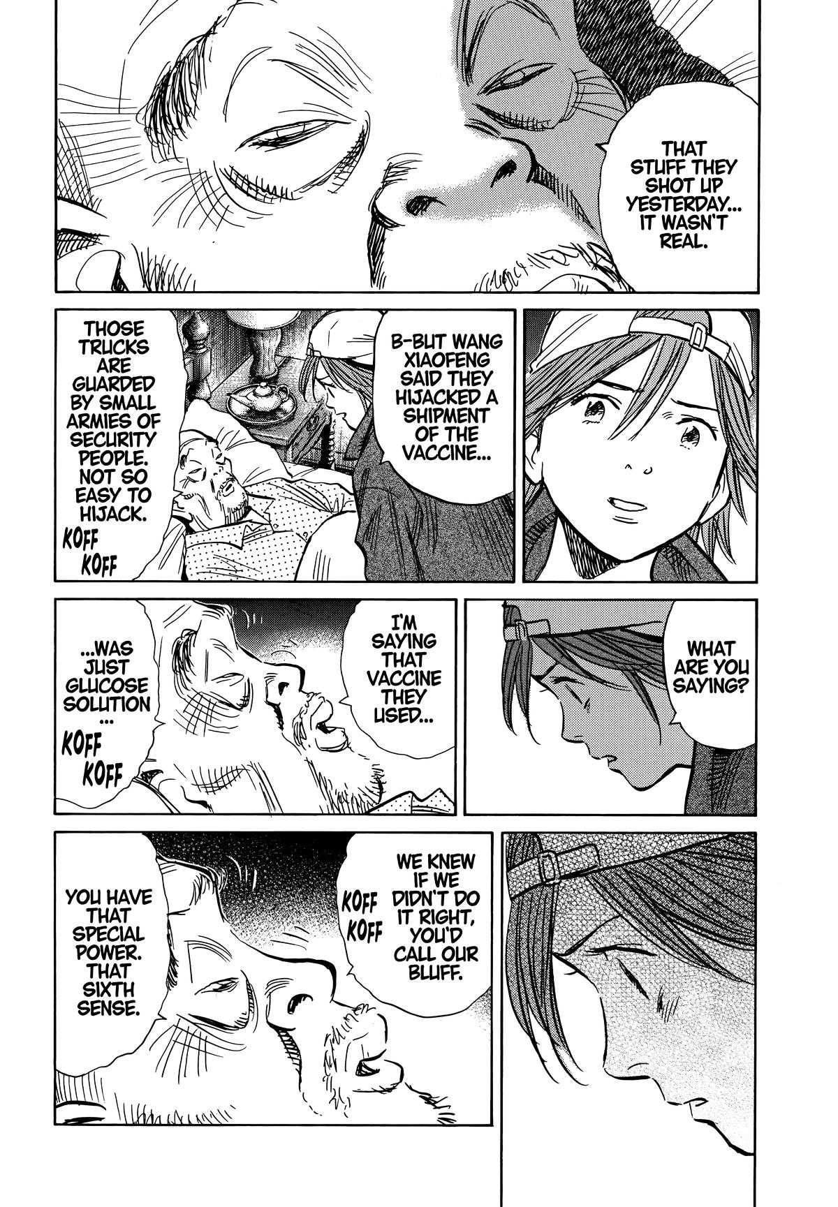 20th Century Boys Chapter 195 Page 12
