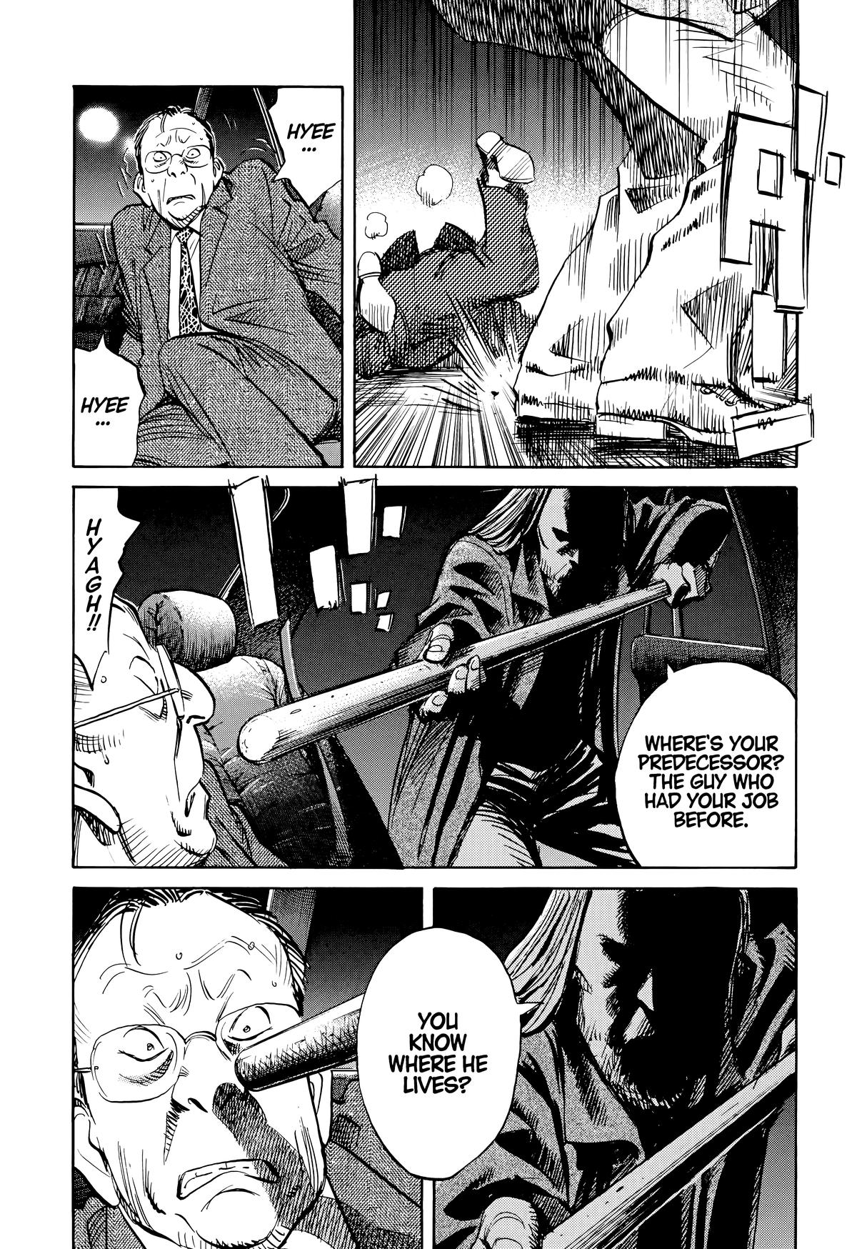 20th Century Boys Chapter 120 Page 7