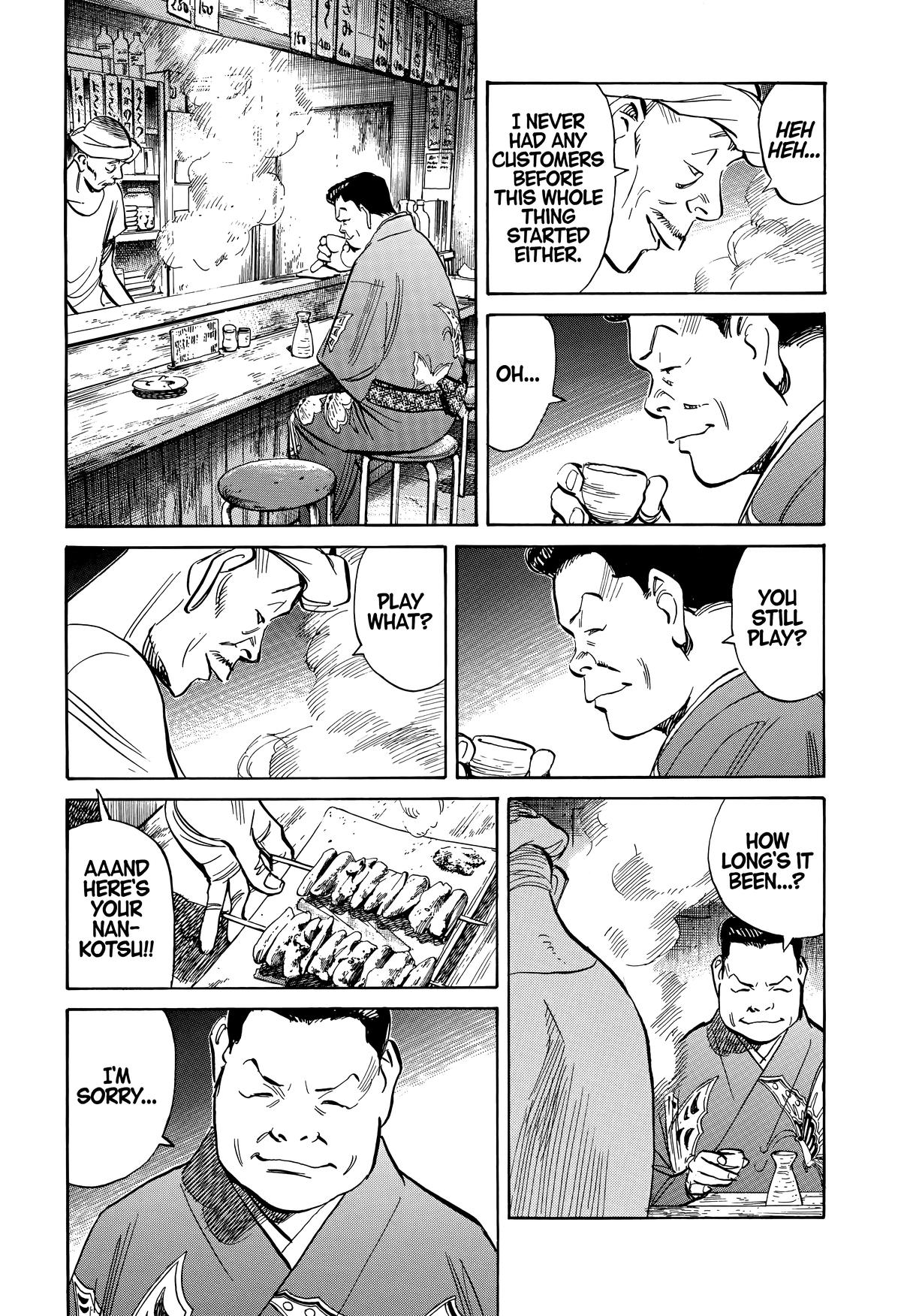 20th Century Boys Chapter 240 Page 15