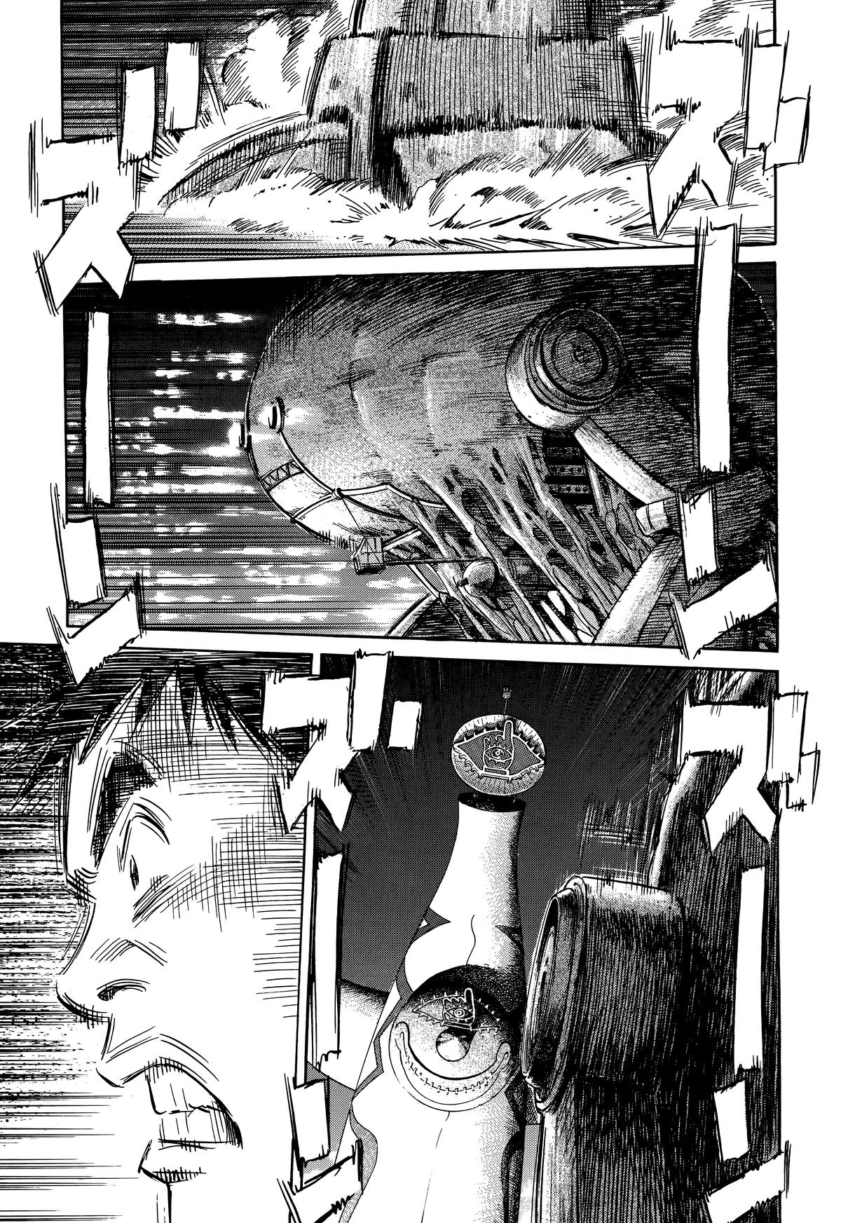 20th Century Boys Chapter 224 Page 15