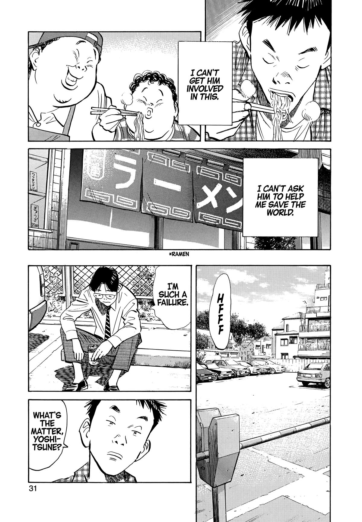 20th Century Boys Chapter 23 Page 5
