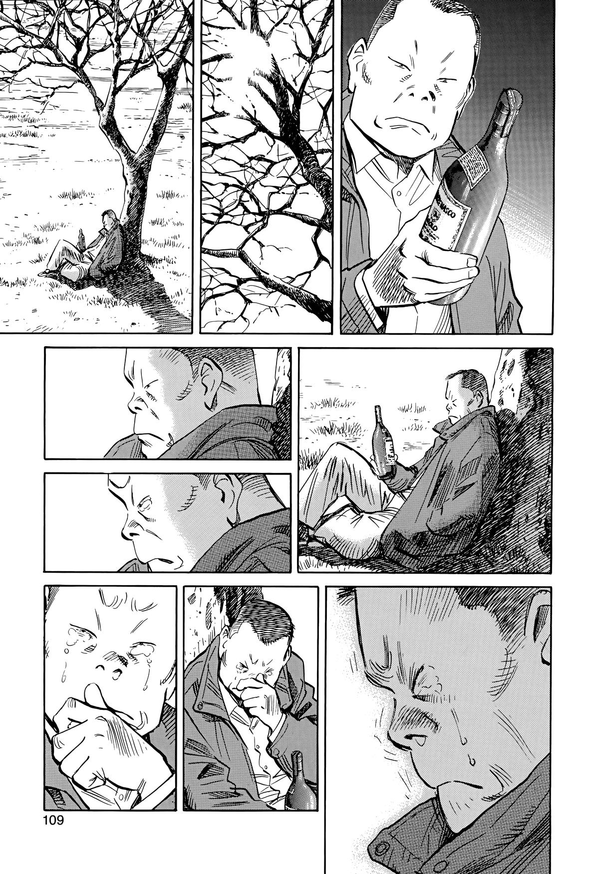20th Century Boys Chapter 163 Page 13
