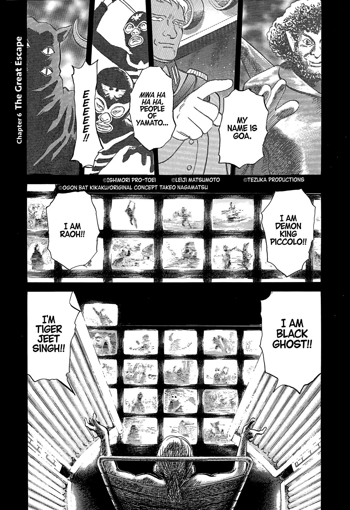 20th Century Boys Chapter 209 Page 1