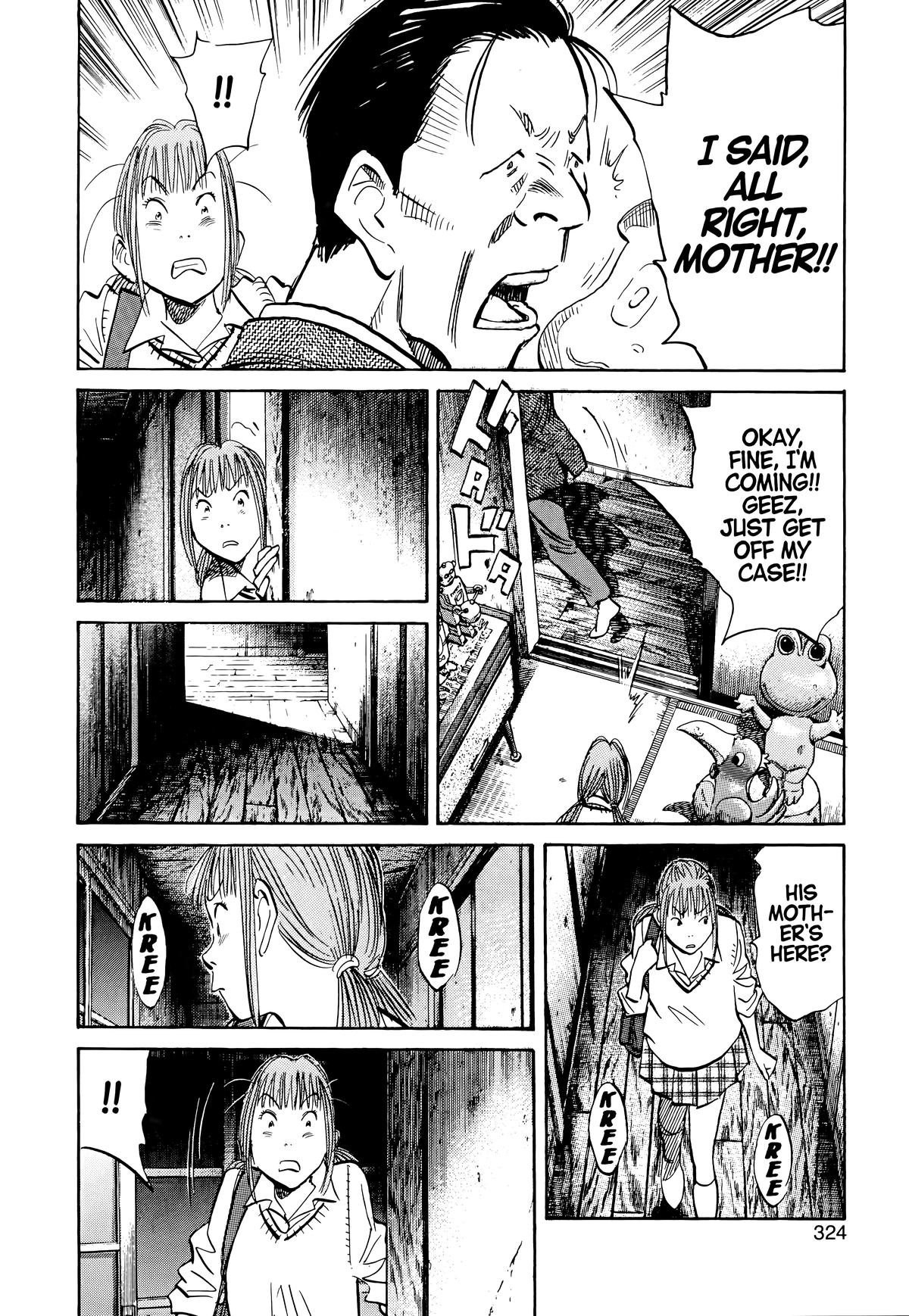 20th Century Boys Chapter 105 Page 4