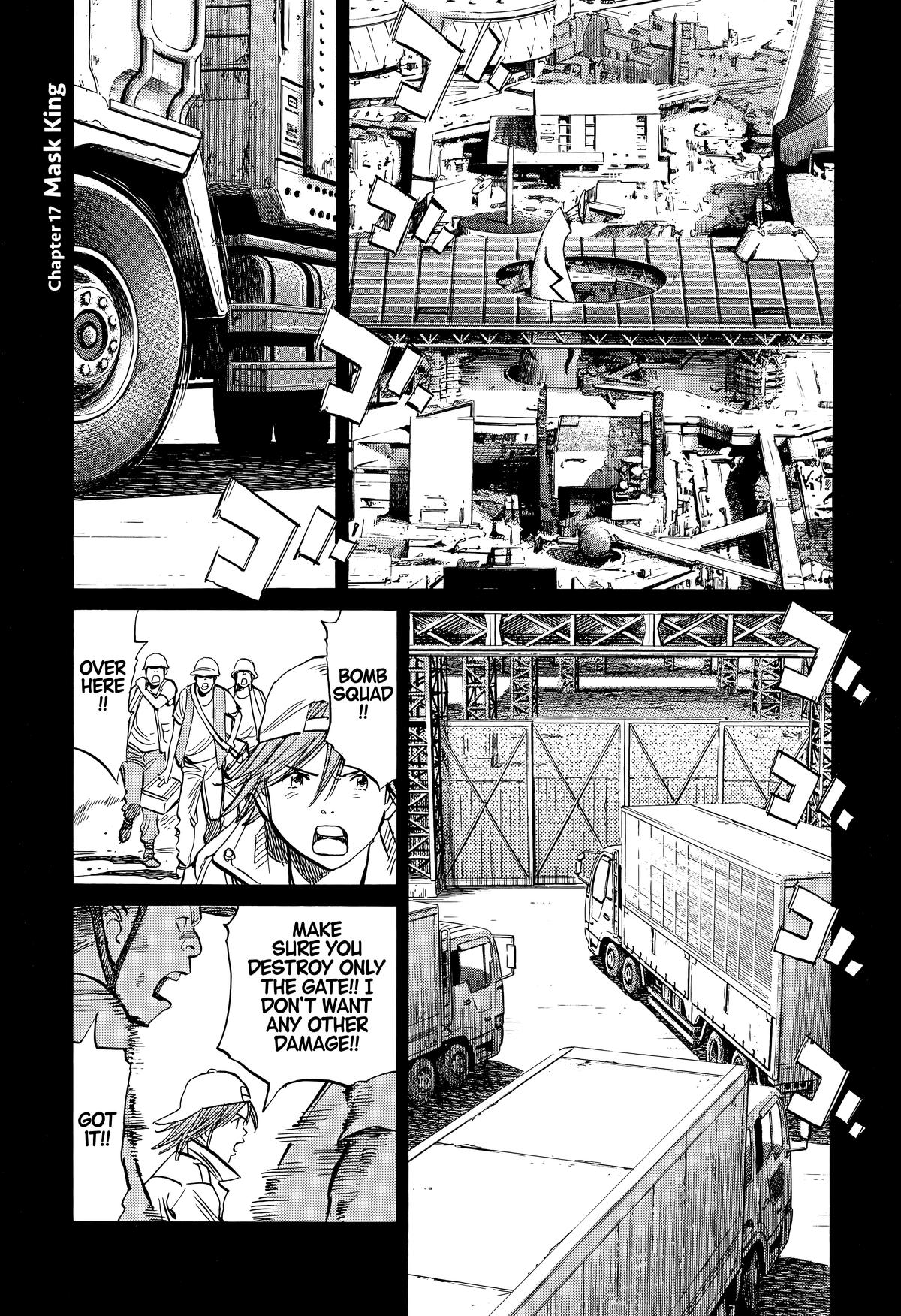 20th Century Boys Chapter 242 Page 1