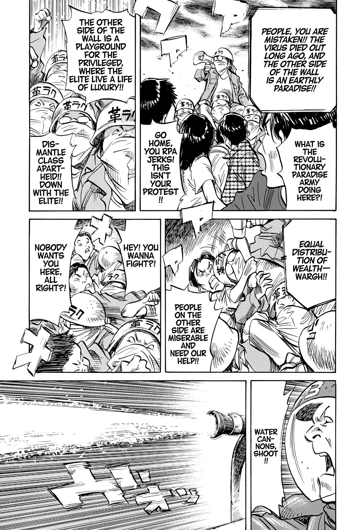 20th Century Boys Chapter 178 Page 4