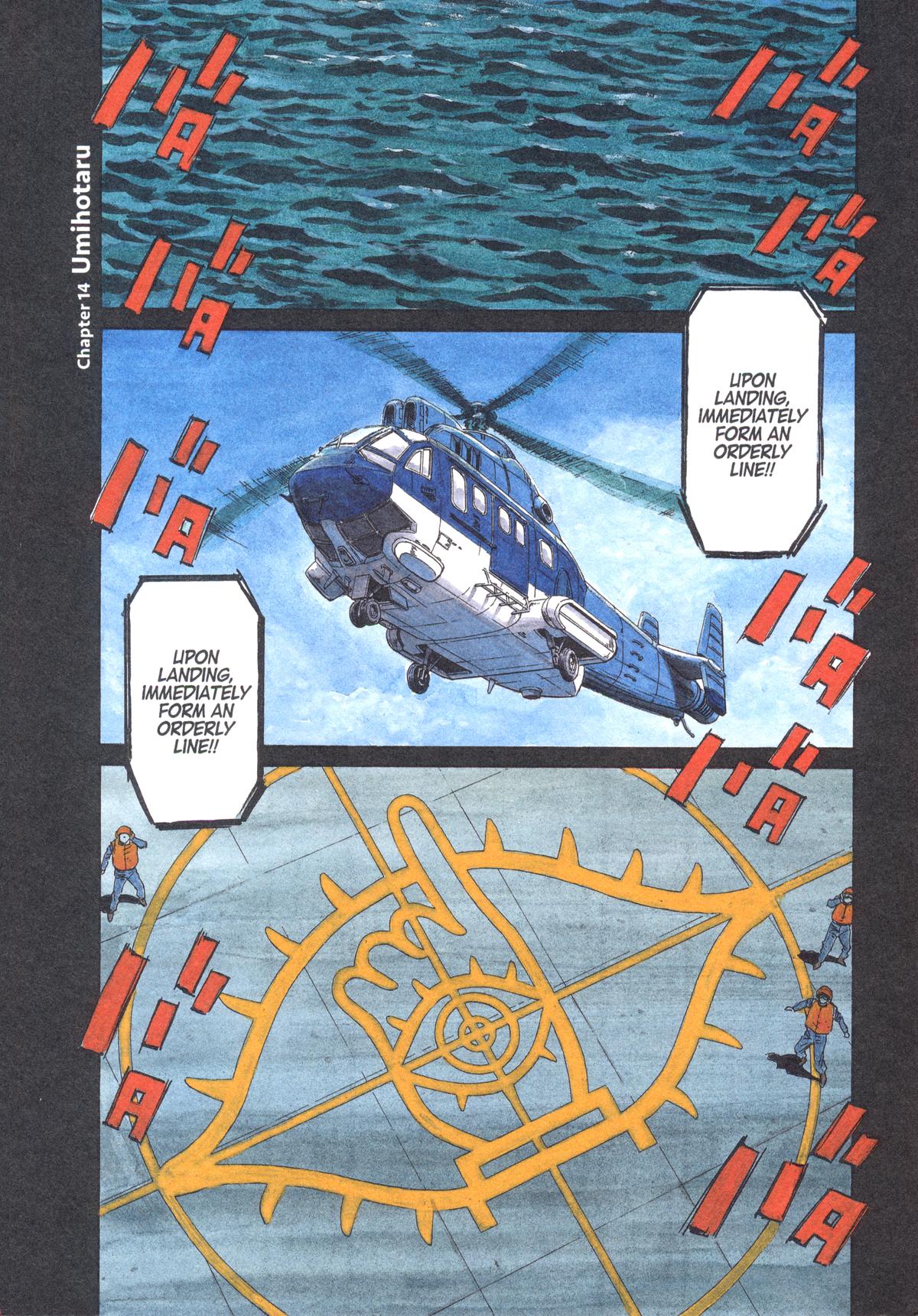 20th Century Boys Chapter 57 Page 1
