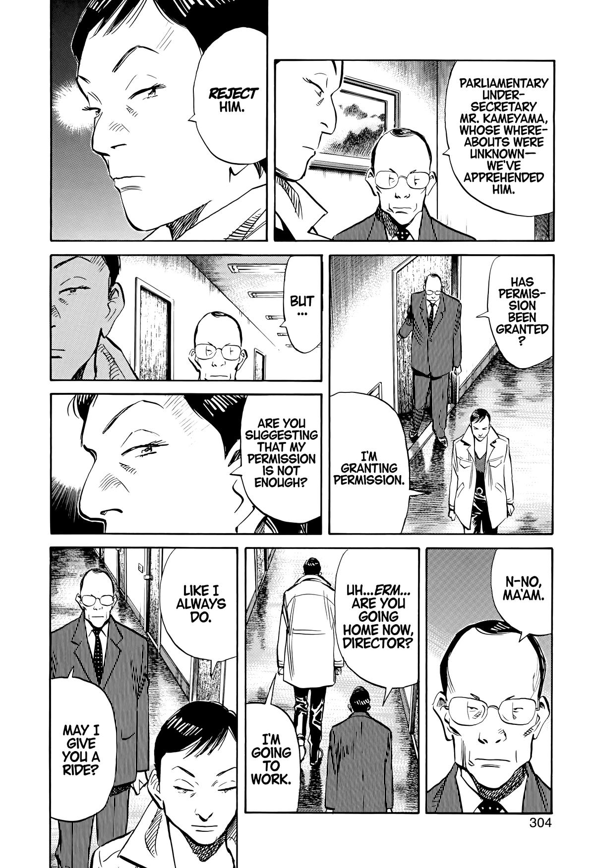 20th Century Boys Chapter 150 Page 6