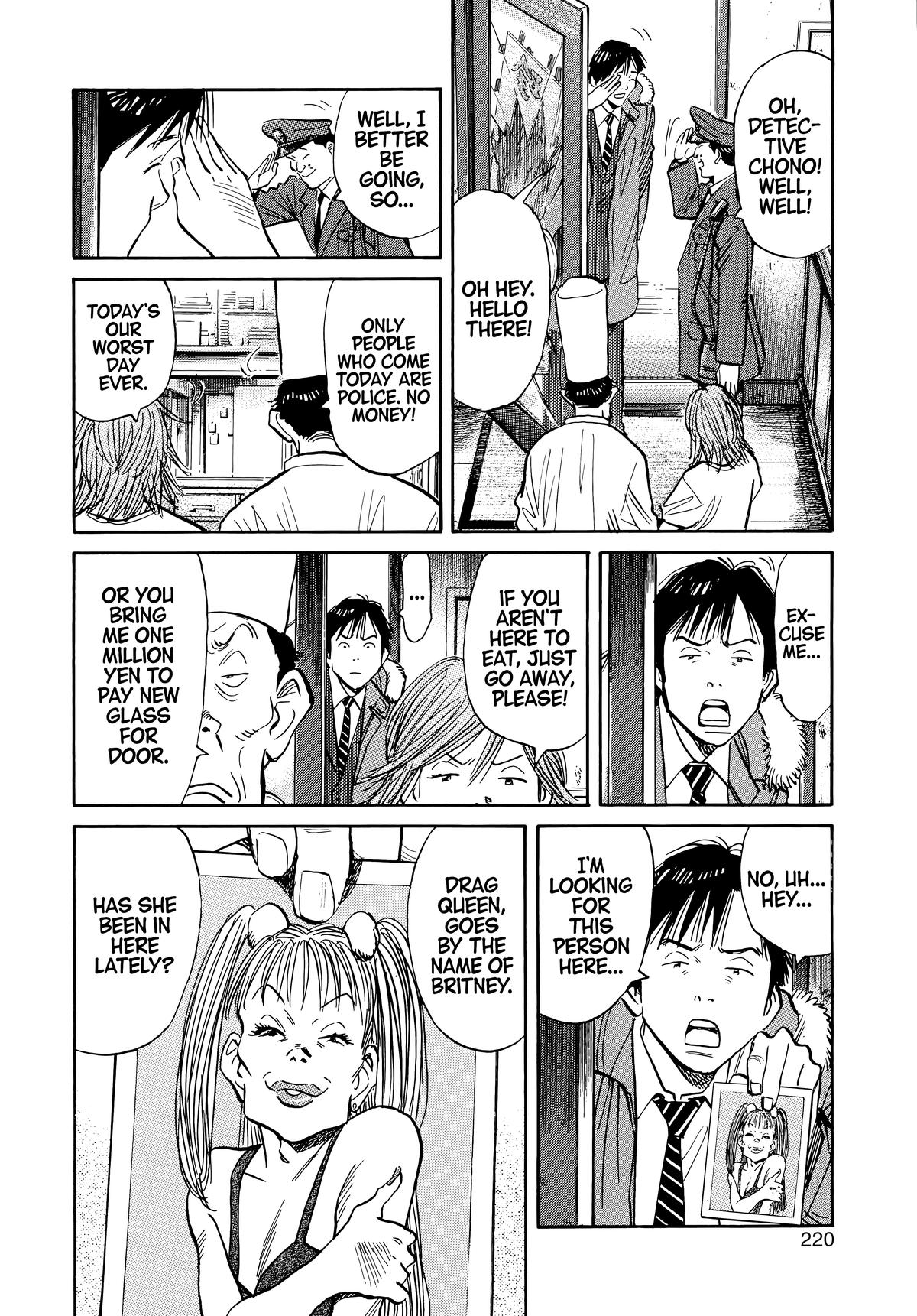 20th Century Boys Chapter 55 Page 6