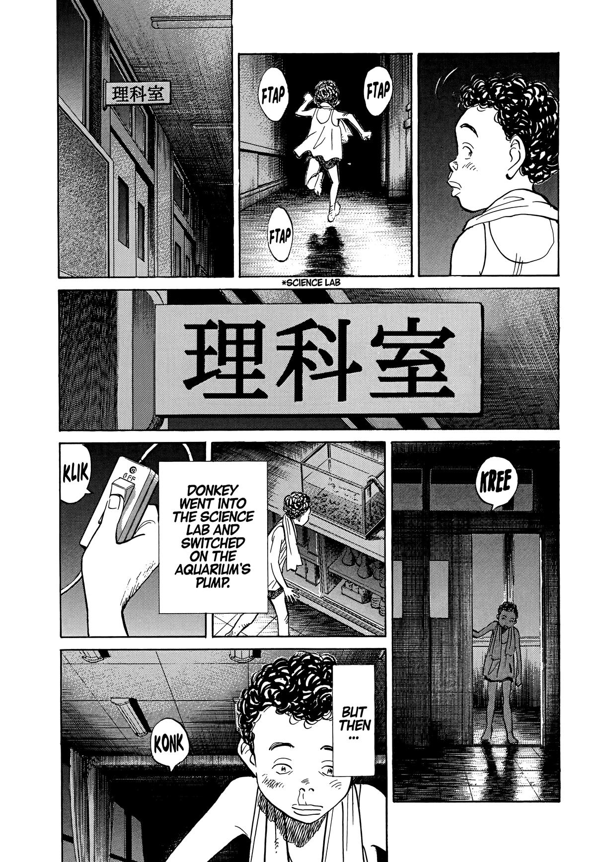 20th Century Boys Chapter 5 Page 11