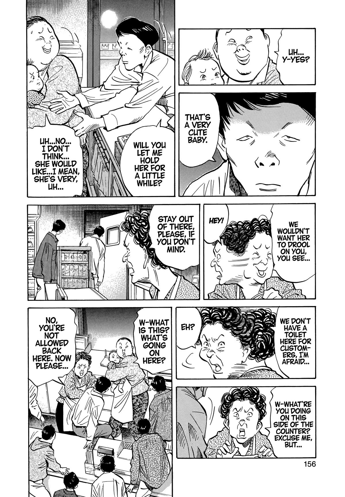 20th Century Boys Chapter 30 Page 6