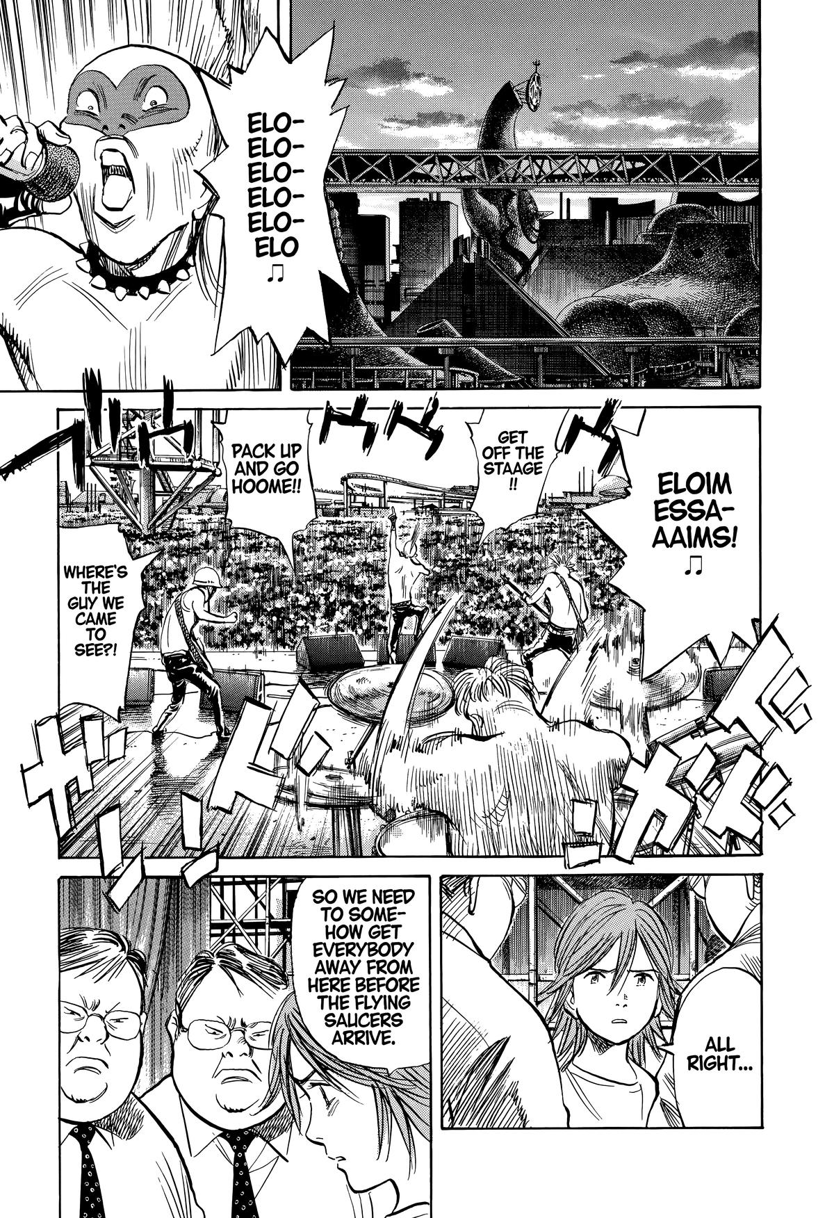 20th Century Boys Chapter 249 Page 15