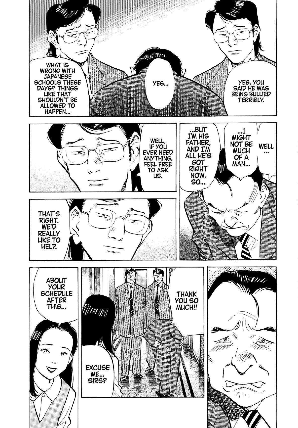 20th Century Boys Chapter 45 Page 6