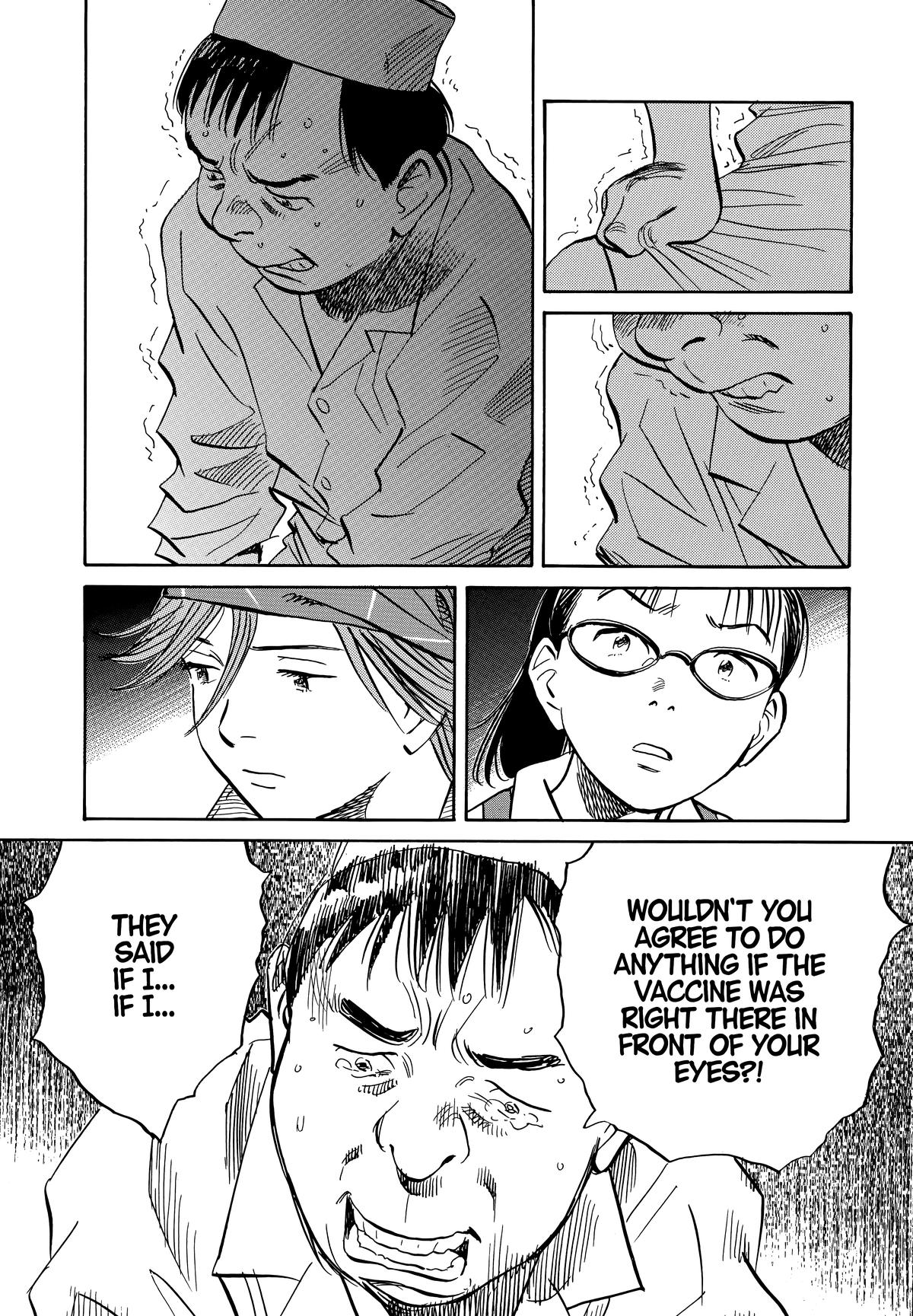 20th Century Boys Chapter 185 Page 15