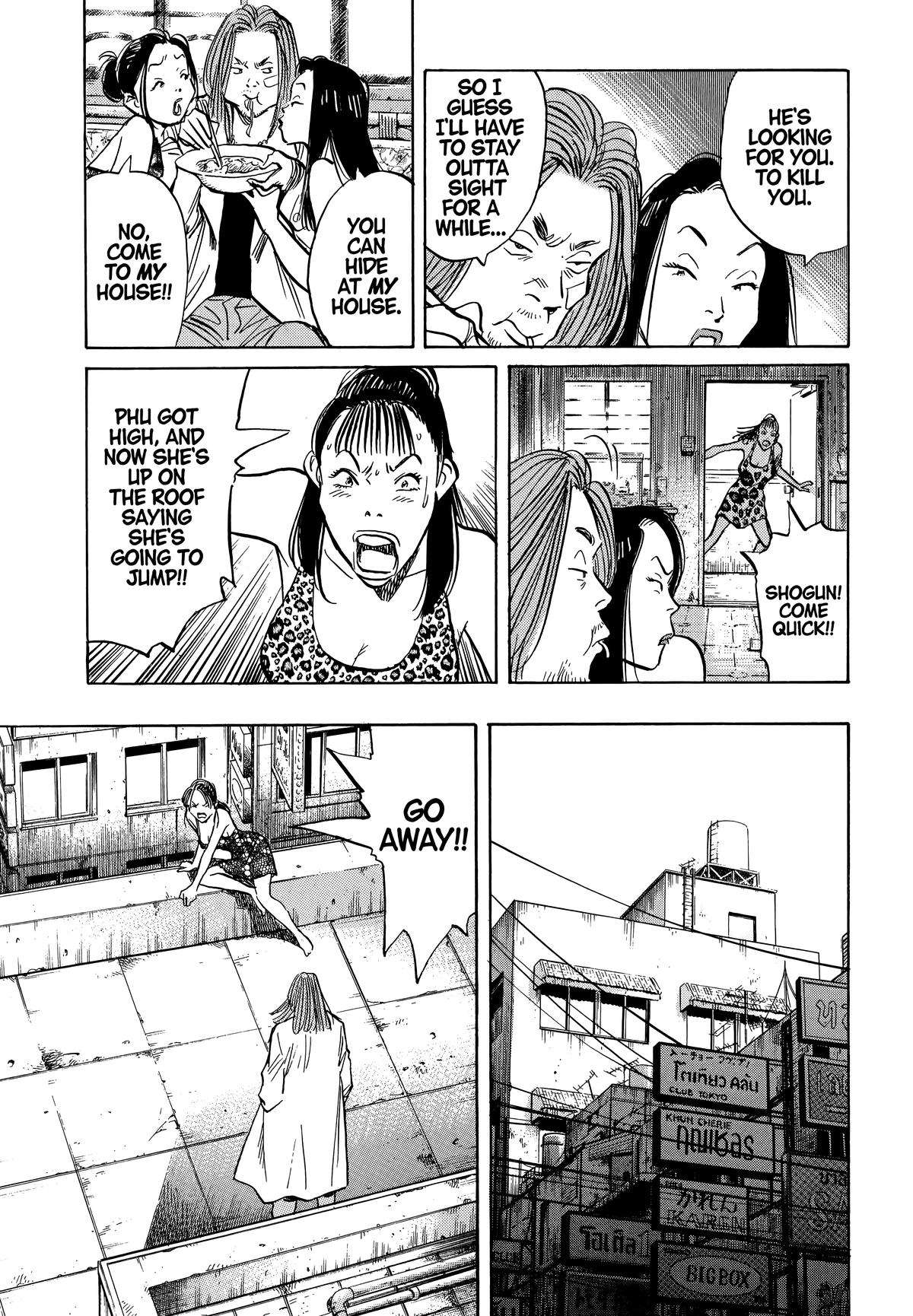 20th Century Boys Chapter 32 Page 13